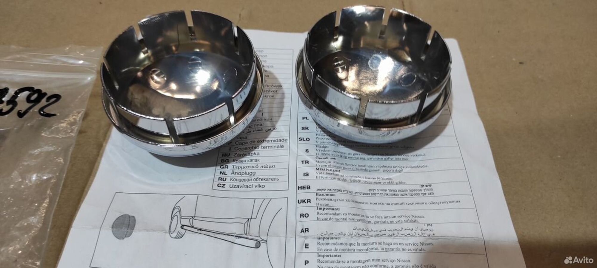 Заглушка дуги nissan, 8200 рублей, Уфа