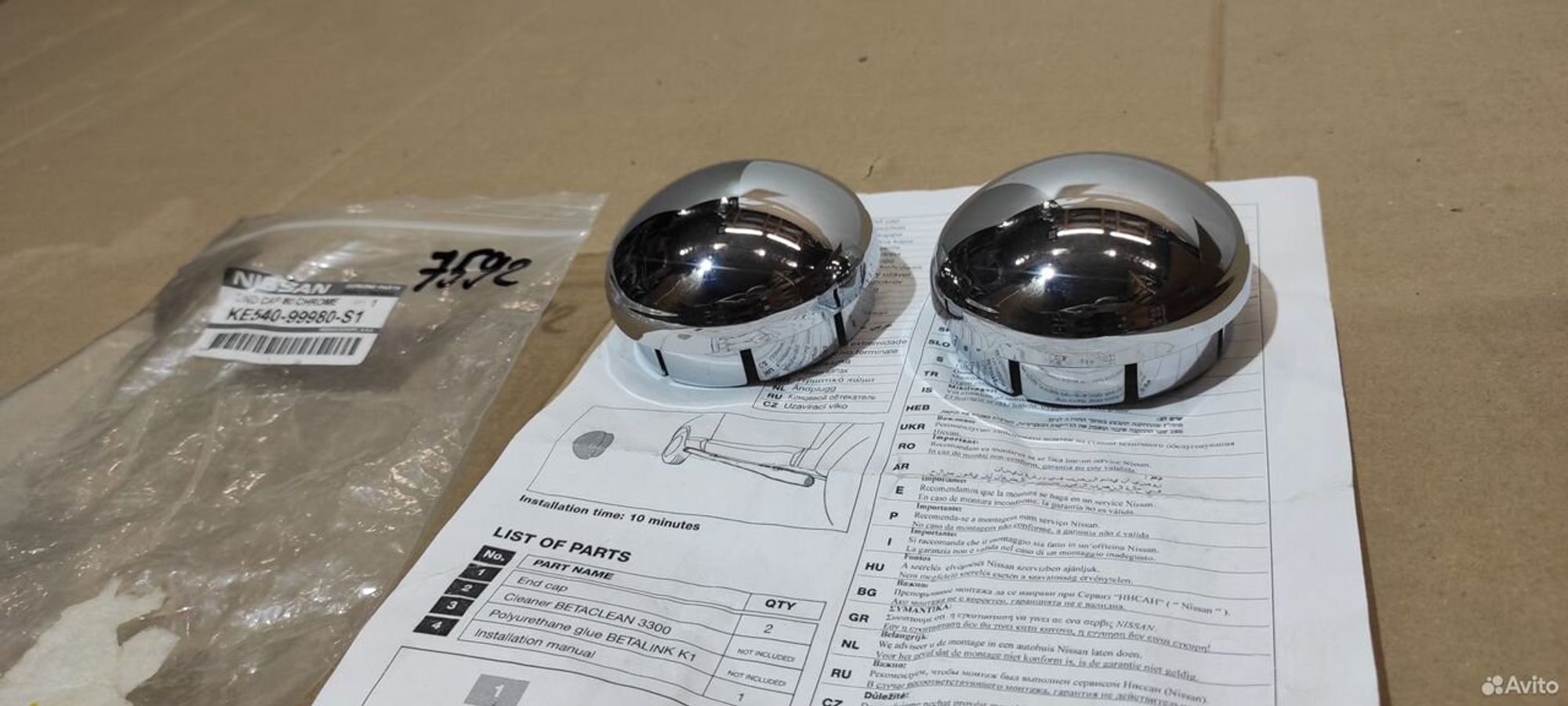 Заглушка дуги nissan, 8200 рублей, Уфа