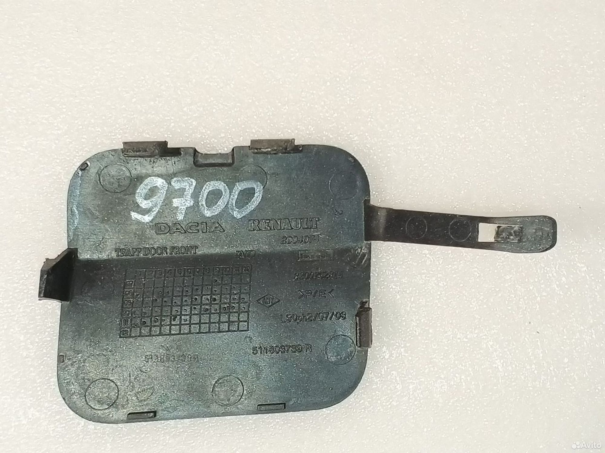 Заглушка бампера передняя Renault Logan 10-14, 500 рублей, Уфа