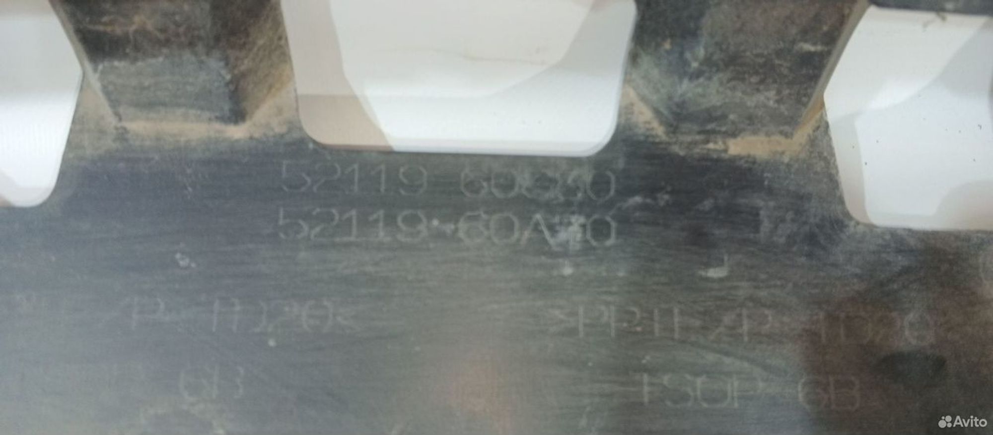 Бампер передний Lexus LX570 2015, 9200 рублей, Уфа