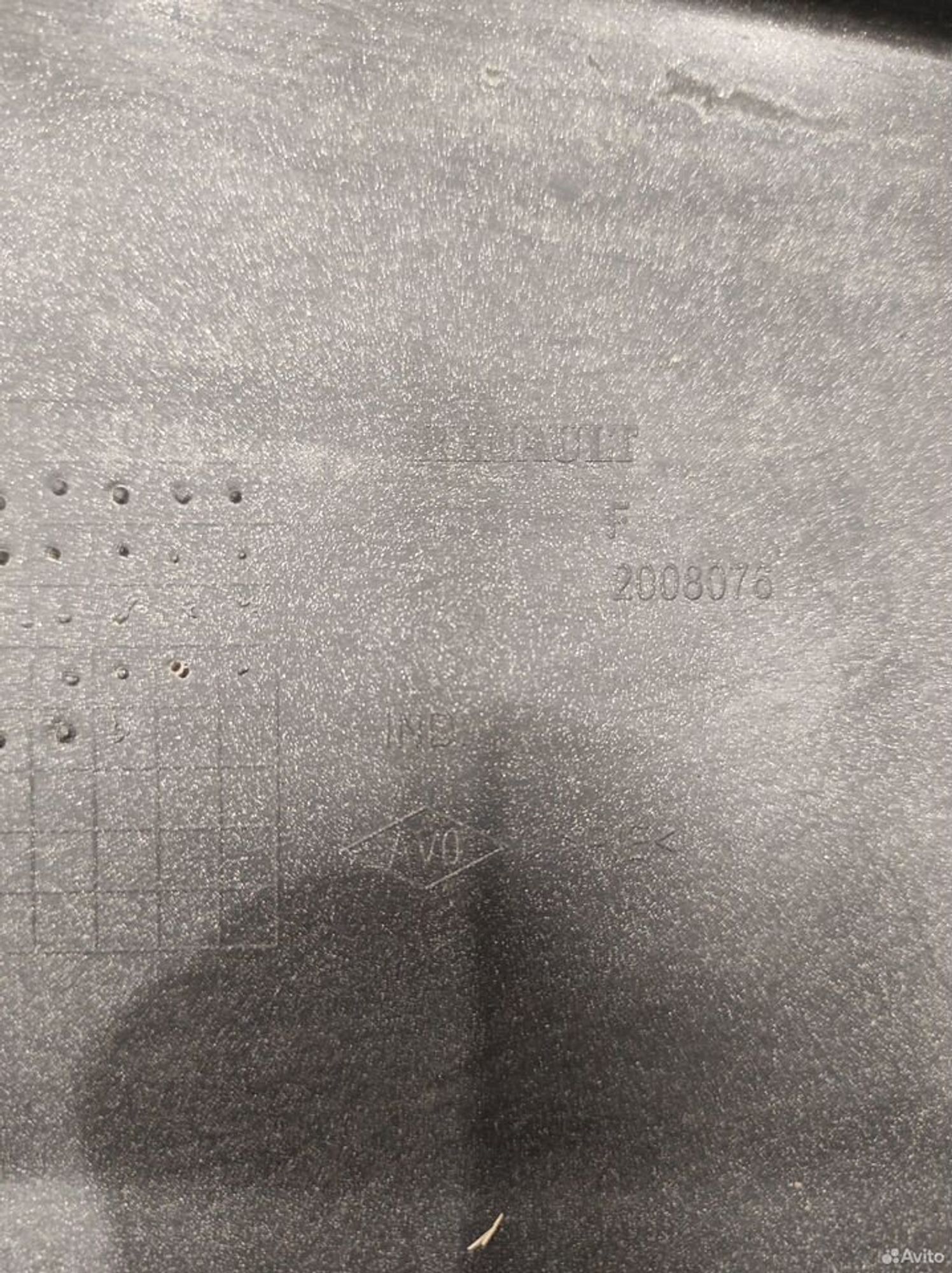 Бампер передний Renault Logan 2009-2014, 4250 рублей, Уфа