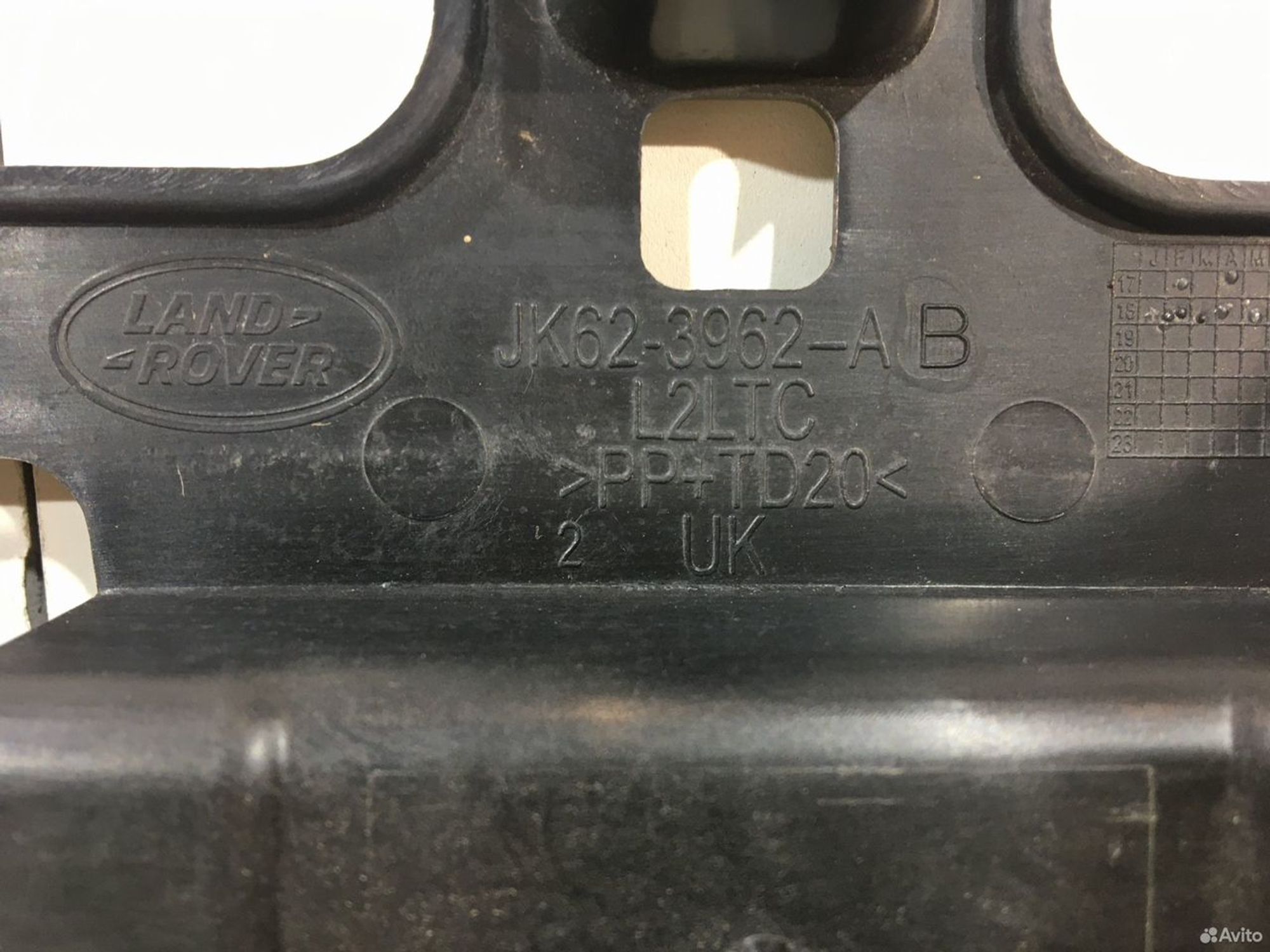 Крепление бампера Land Rover Range Rover sport, 2300 рублей, Уфа