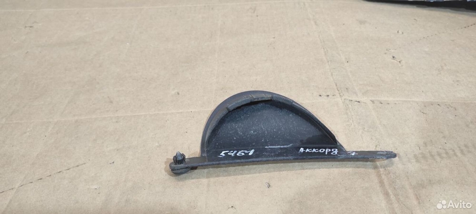 Заглушка заднего бампера Honda Accord 7, 1250 рублей, Уфа