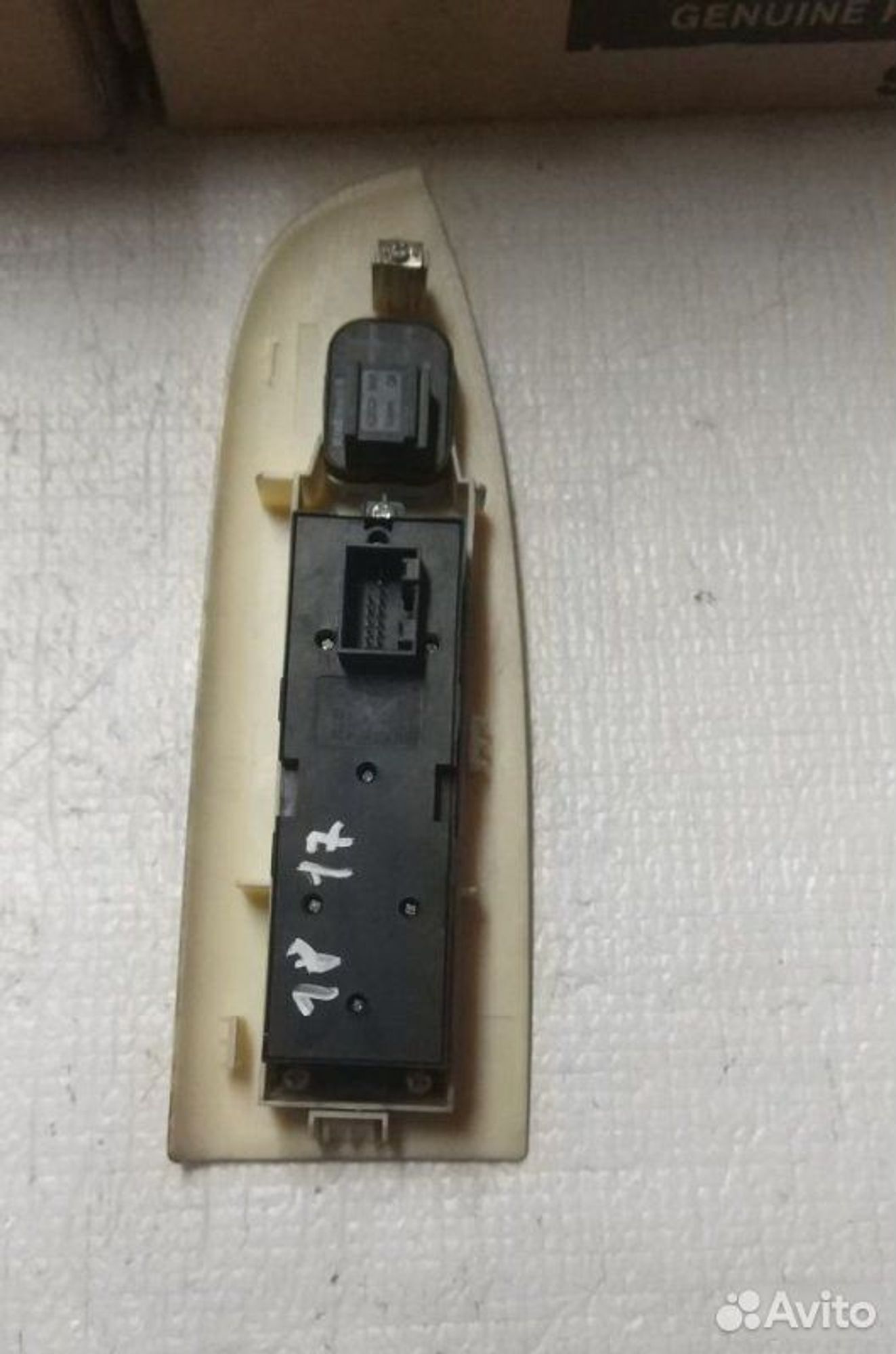 Блок управления стеклоподъемниками Chery Fora 2006, 1000 рублей, Уфа