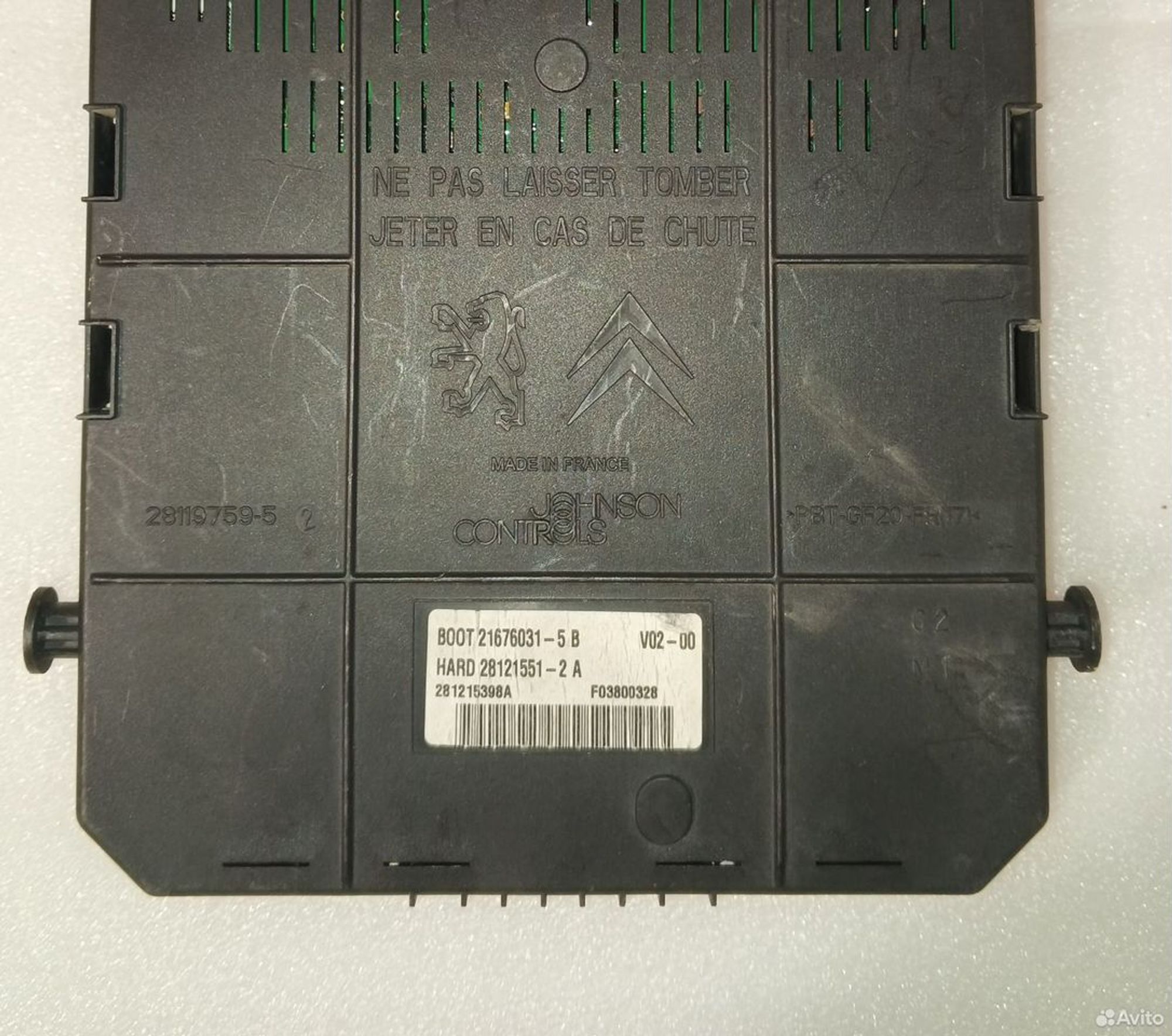 Блок BSI Peugeot 307, 8000 рублей, Уфа