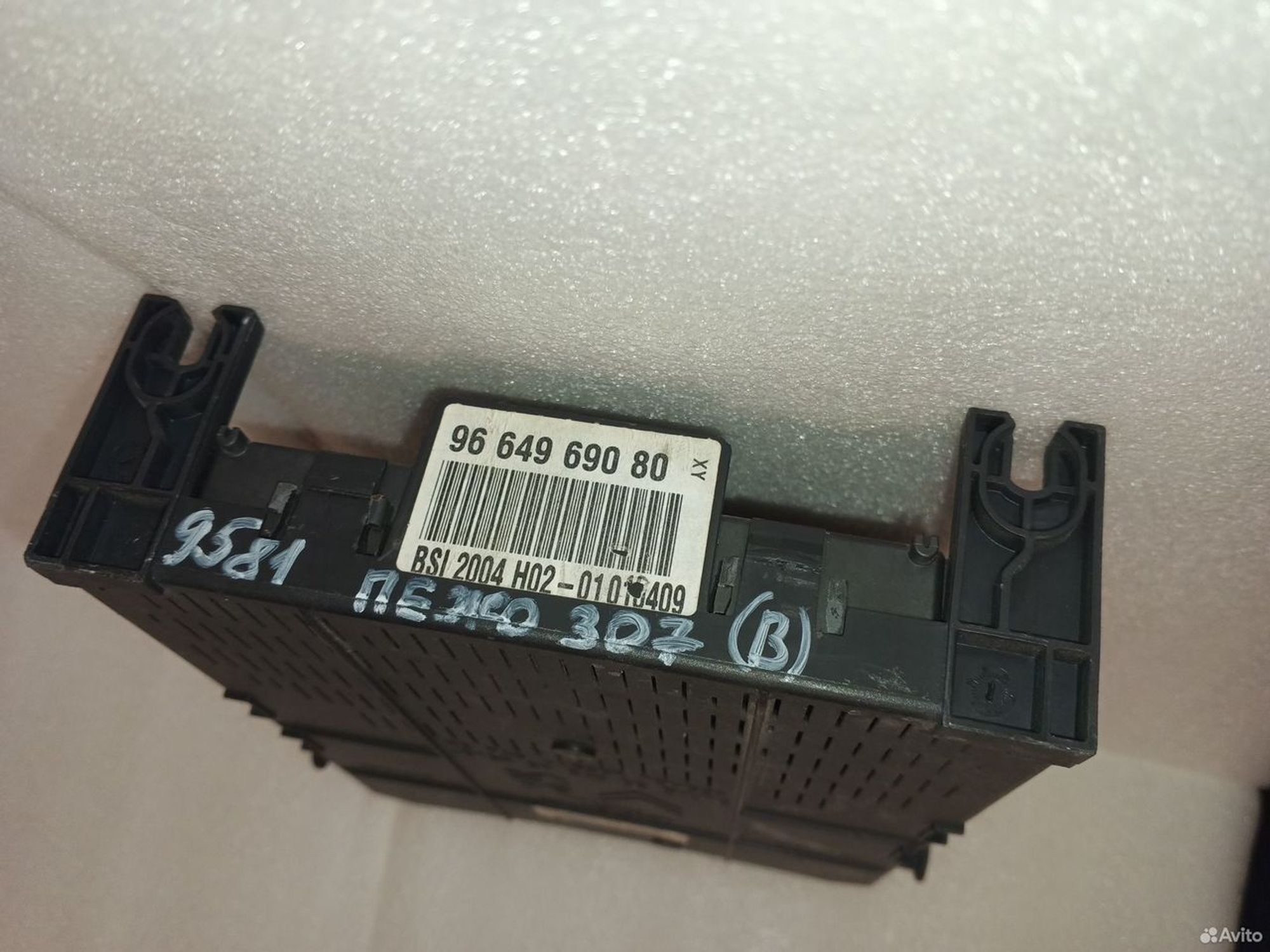 Блок BSI Peugeot 307, 8000 рублей, Уфа