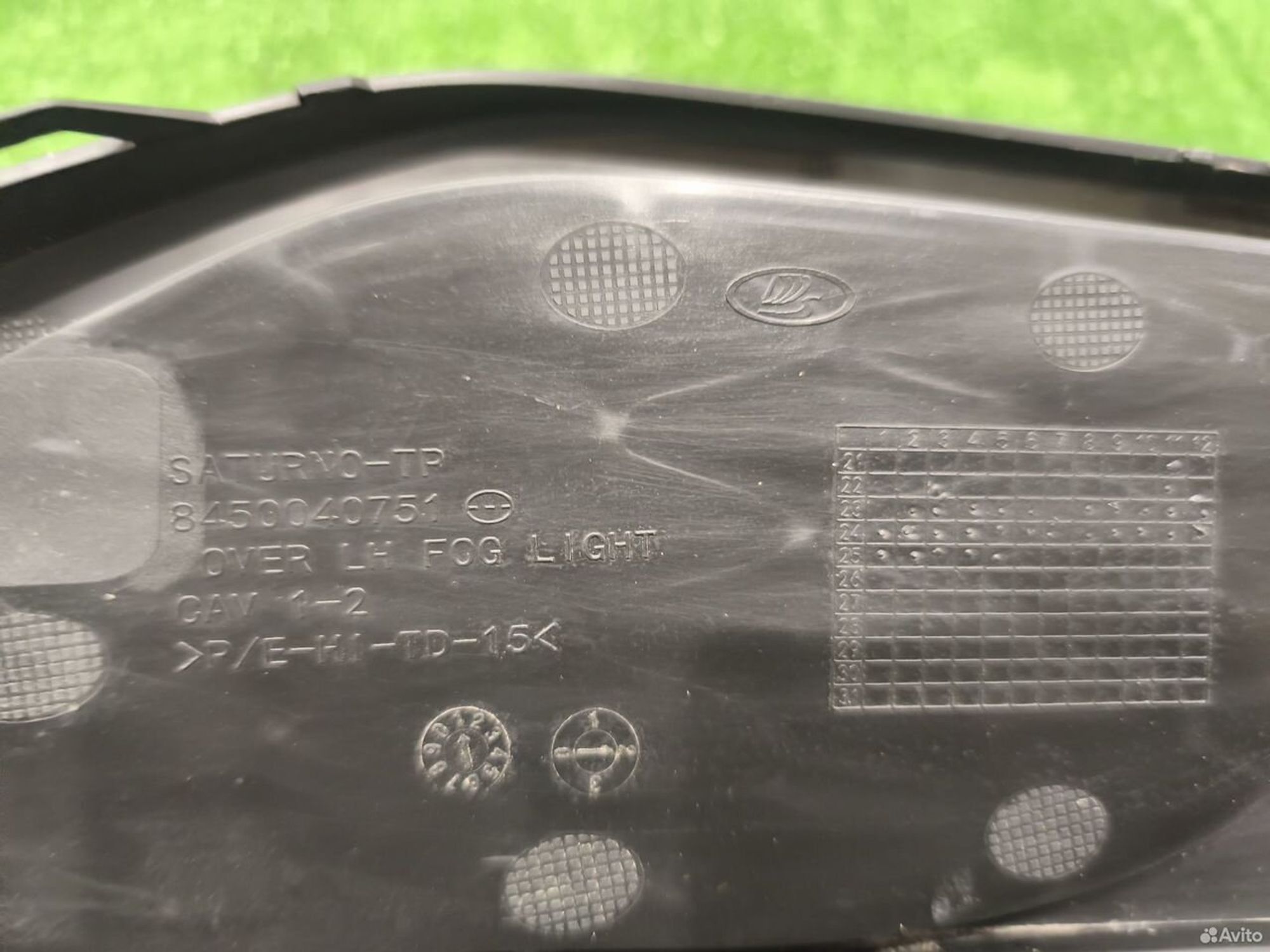 Заглушка бампера левая LADA Vesta, 500 рублей, Уфа