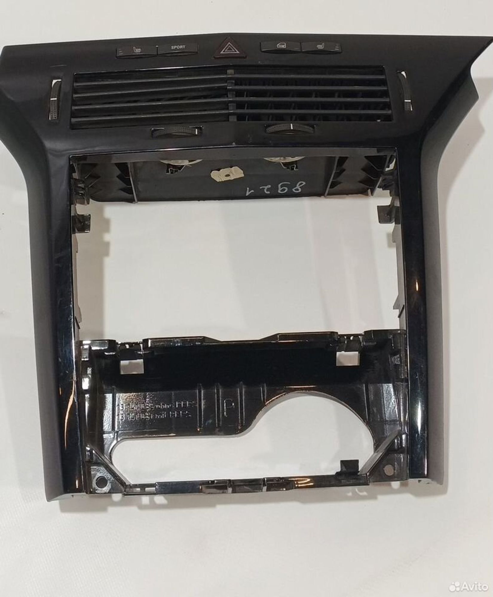 Рамка магнитолы Opel Astra H, 3500 рублей, Уфа