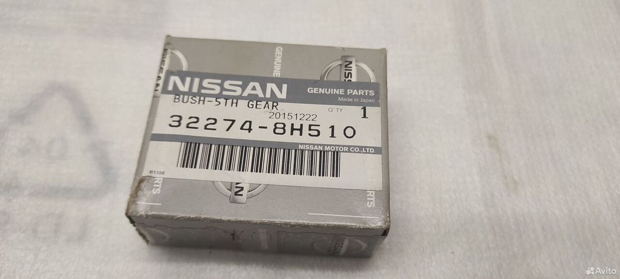 Втулка кпп Nissan 322748H510, 2500 рублей, Уфа