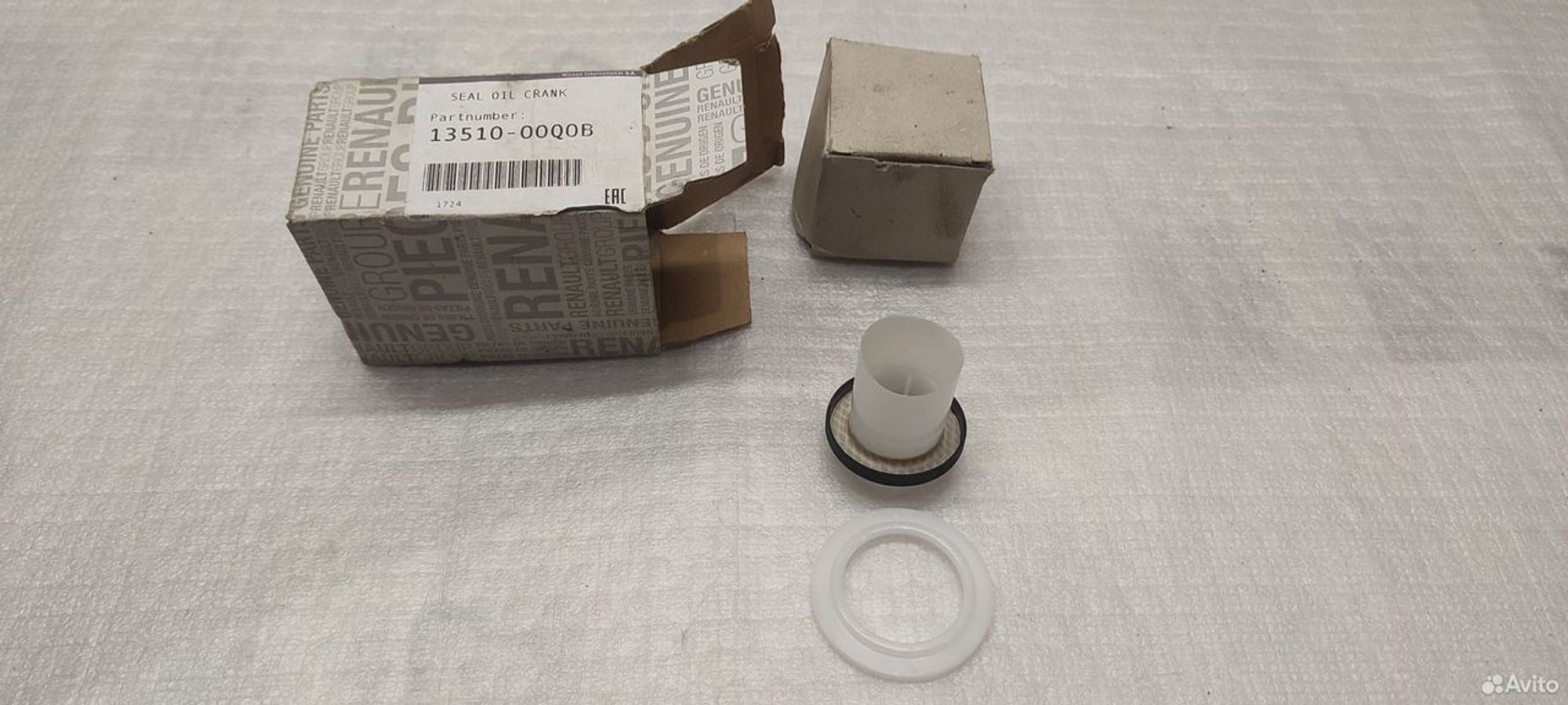 Сальник распредвала Nissan Almera G15 Tiida, 1500 рублей, Уфа