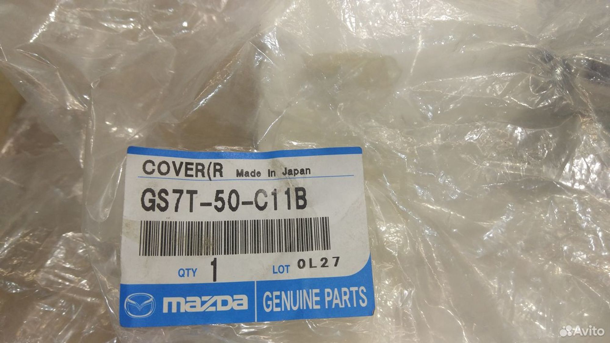 Рамка противотуманной фары правой Mazda 6 GH, 3000 рублей, Уфа