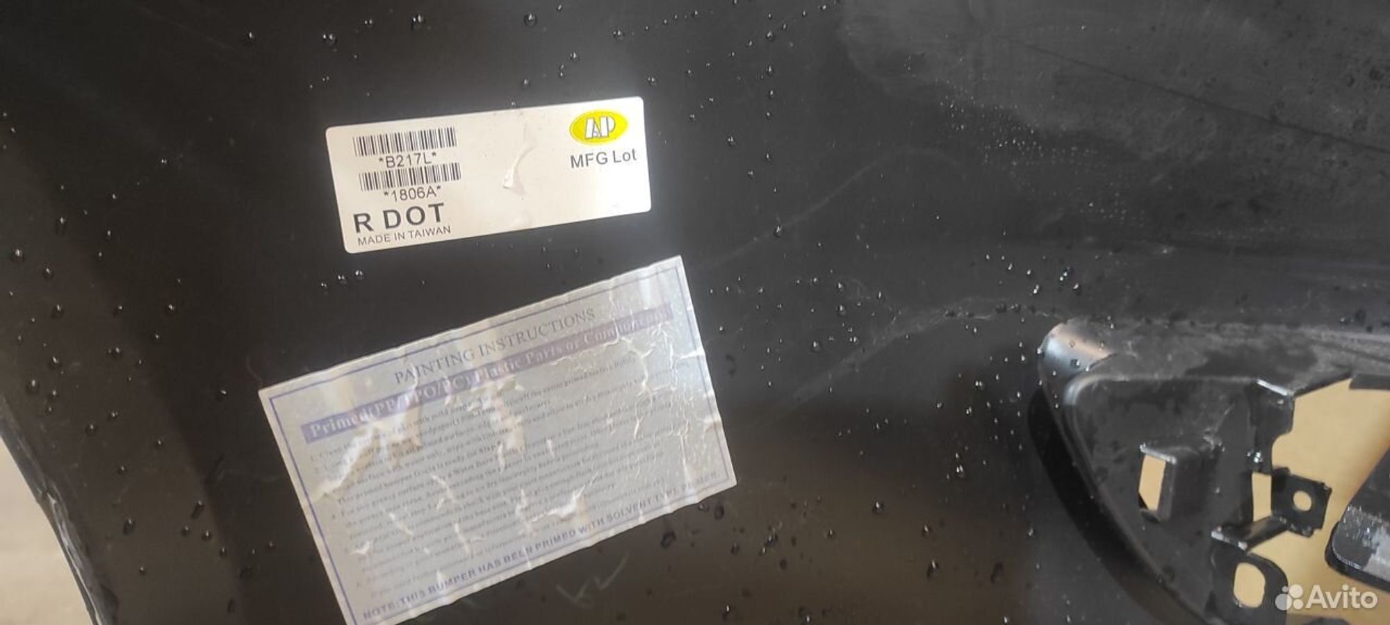 Бампер передний Mitsubishi Lancer 10 Спорт, 10000 рублей, Уфа