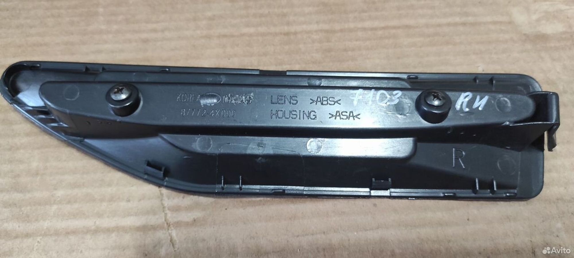 Накладка крыла левая Kia RIO 3 2011-2015, 800 рублей, Уфа