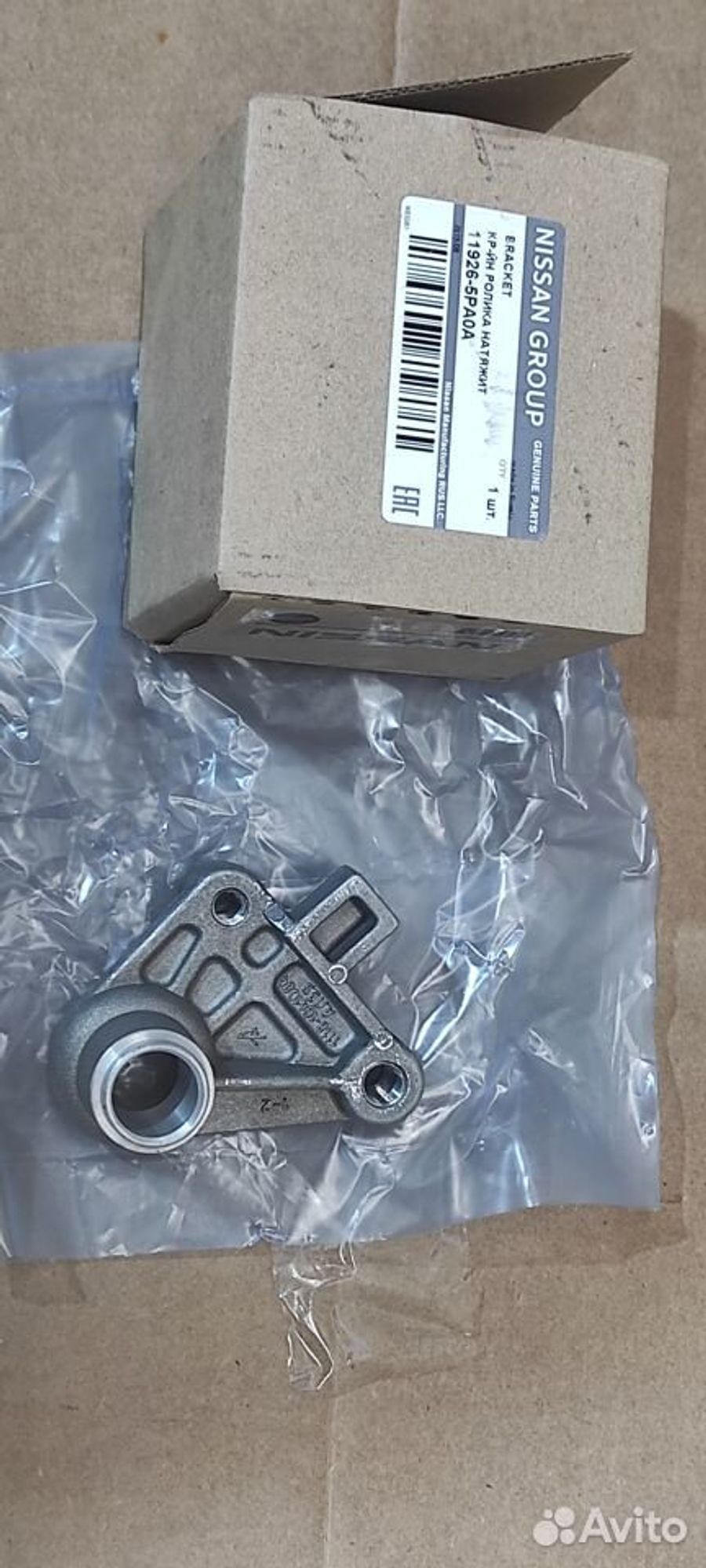 Кронштейн ролика натяжителя Datsun, 1000 рублей, Уфа