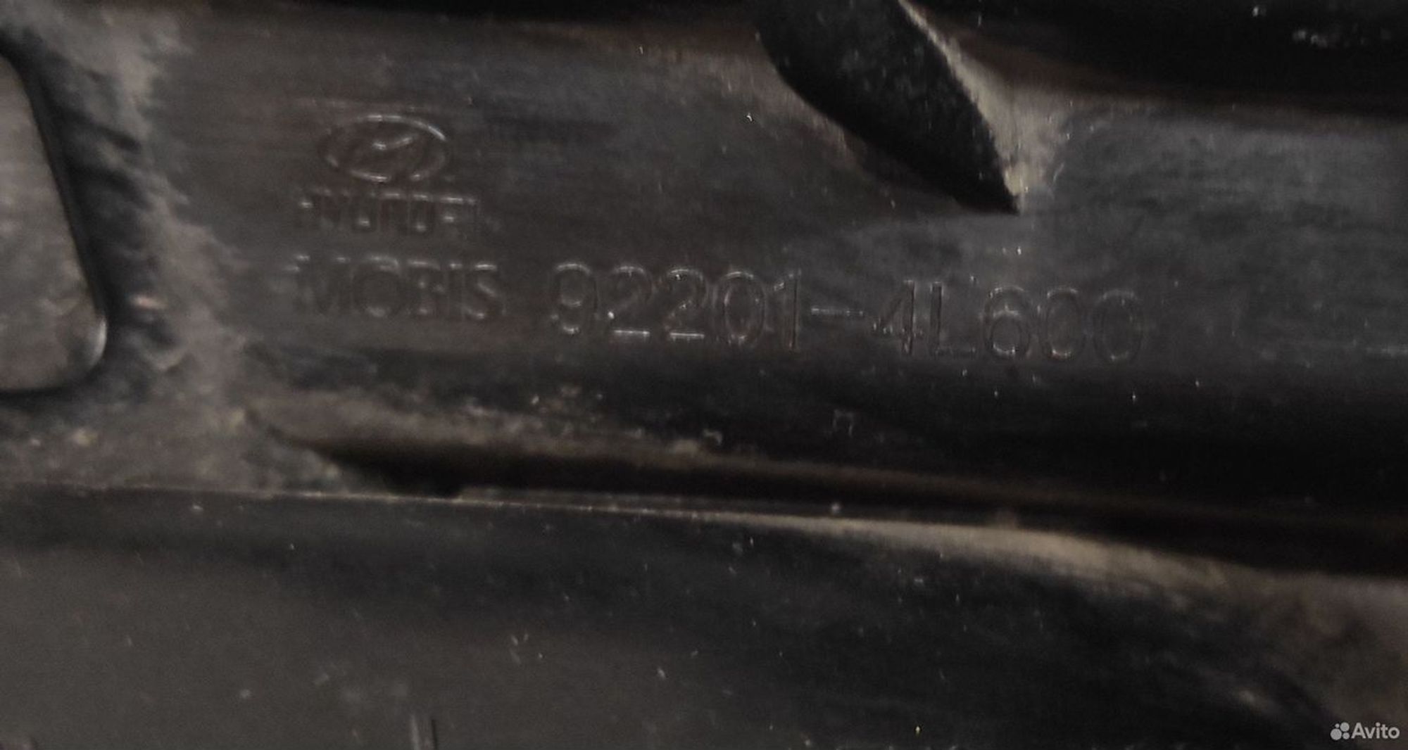 Фара противотуманная левая Hyundai Solaris 14-17, 3000 рублей, Уфа