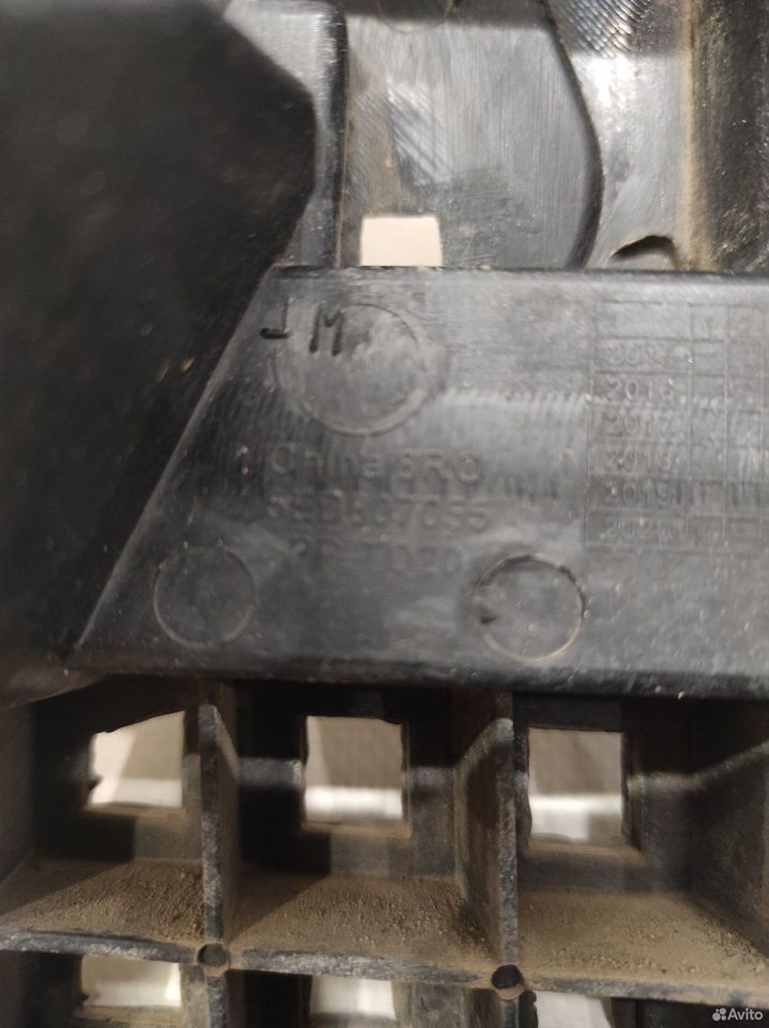 Кронштейн фароомывателя левый Skoda Octavia A7, 1100 рублей, Уфа