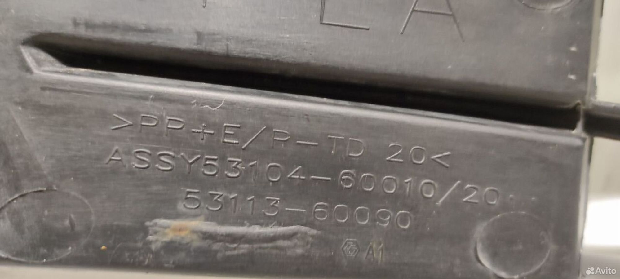 Решетка переднего бамп лев.Toyota Land Cruiser 200, 4000 рублей, Уфа