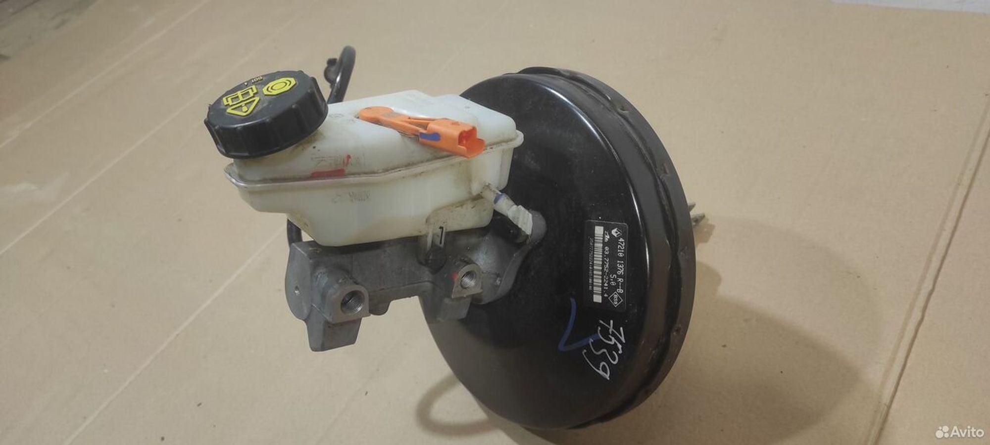 Вакумный усилитель тормозов Nissan Almera G15, 4000 рублей, Уфа