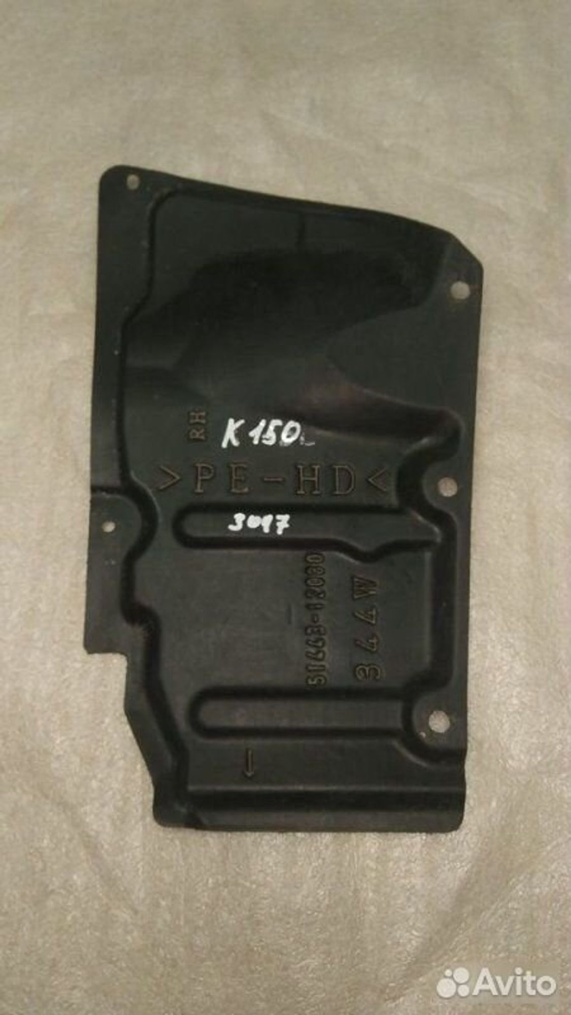 Пыльник двигателя правый Тойота Королла 150, 1000 рублей, Уфа