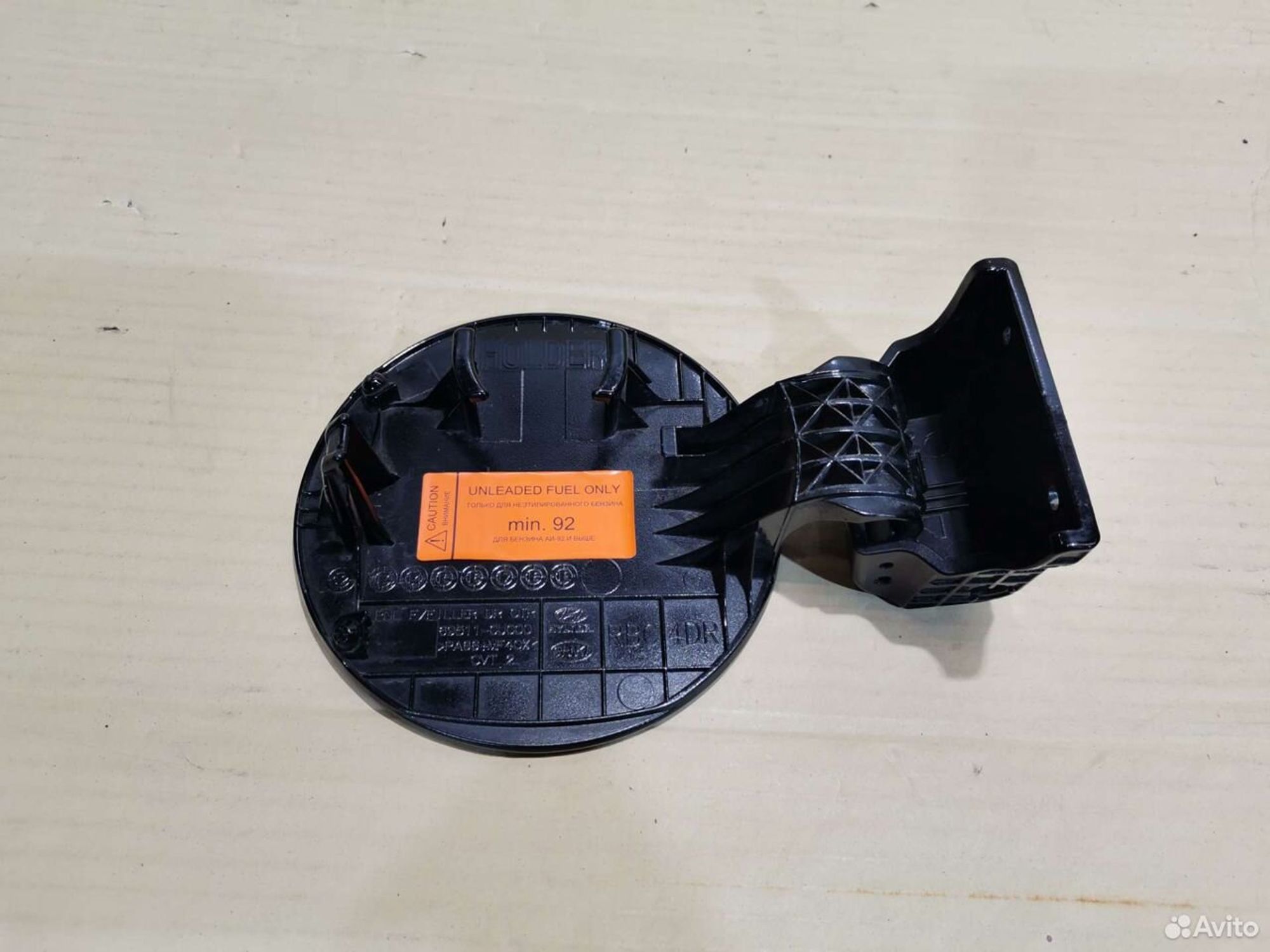 Лючок бензобака Hyundai Solaris, 2500 рублей, Уфа