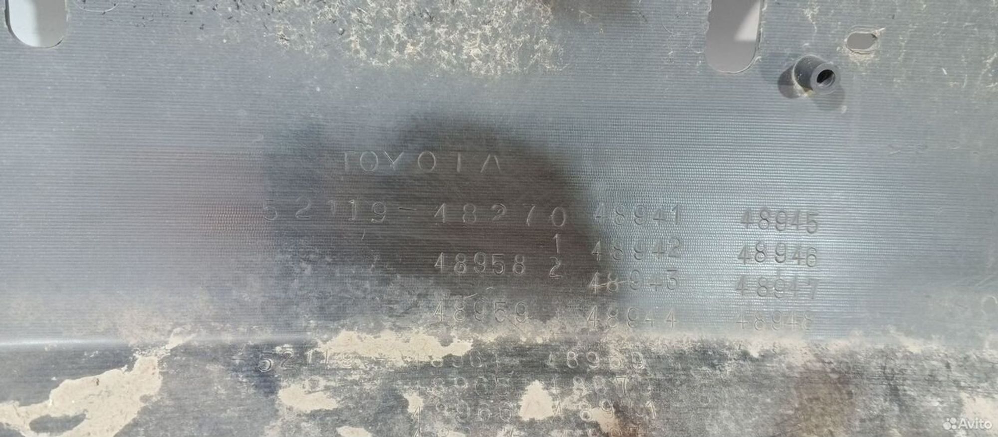 Бампер передний Lexus Rx 2009-2012, 17000 рублей, Уфа