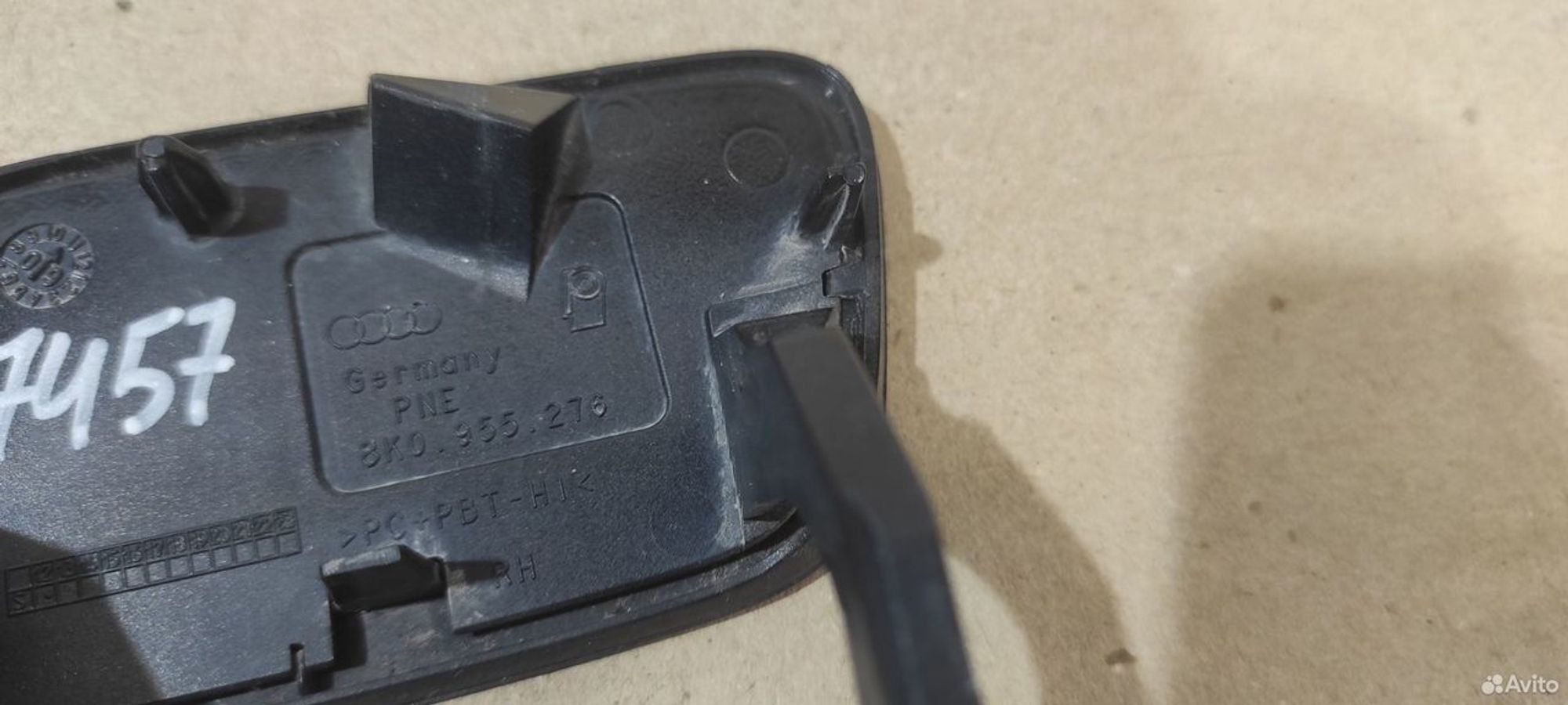 Крышка форсунки омывателя фар правая Audi A4, 1000 рублей, Уфа