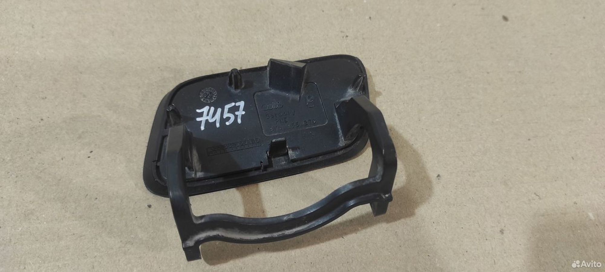 Крышка форсунки омывателя фар правая Audi A4, 1000 рублей, Уфа