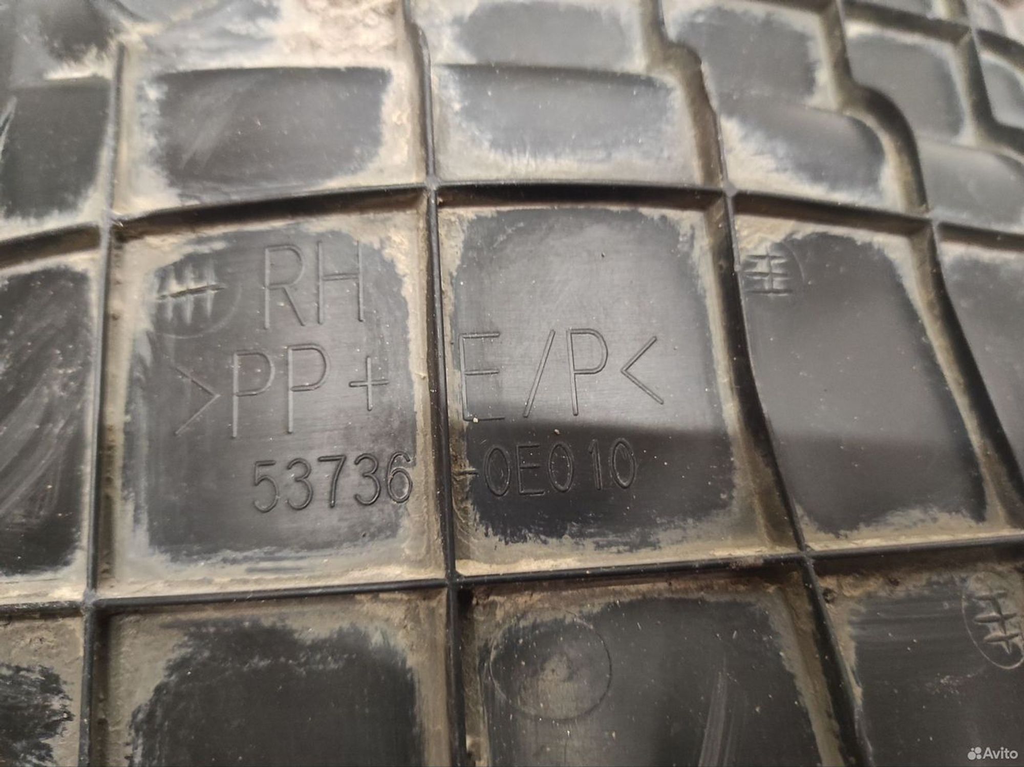 Пыльник двигателя правый Toyota Highlander 3, 1800 рублей, Уфа