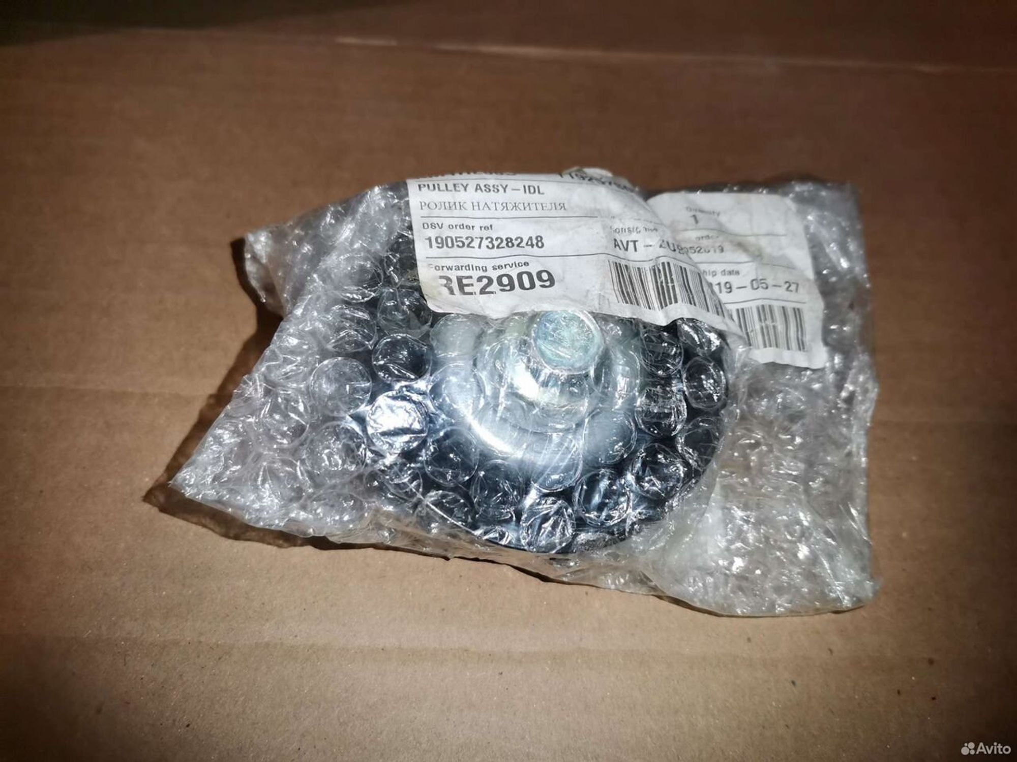 Ролик натяжителя Nissan Infiniti, 7000 рублей, Уфа