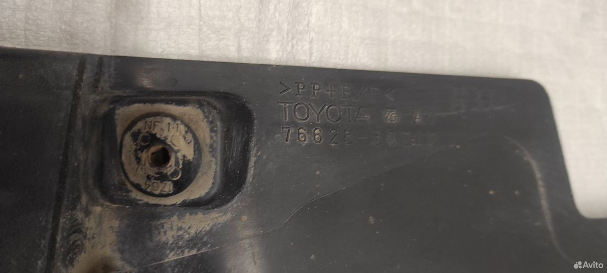 Брызговик задний правый Lexus 570 2007-2015, 1500 рублей, Уфа