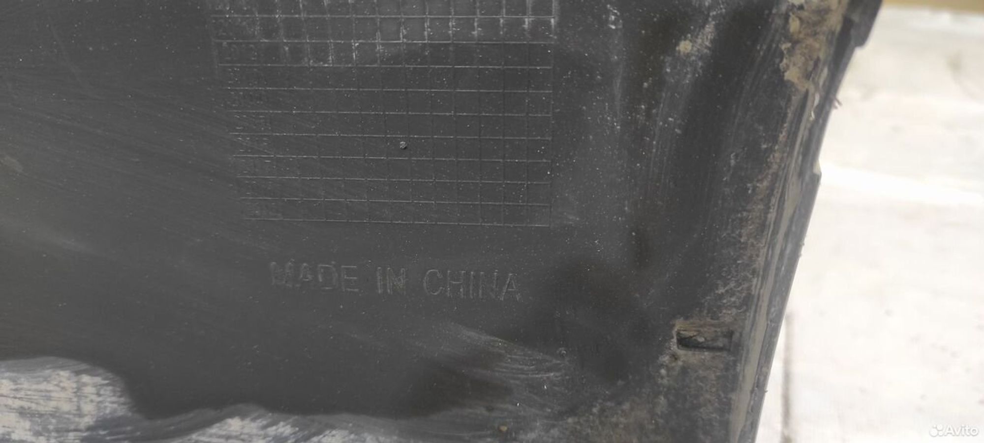 Бампер задний Hyundai Elantra 2009-2013, 4000 рублей, Уфа