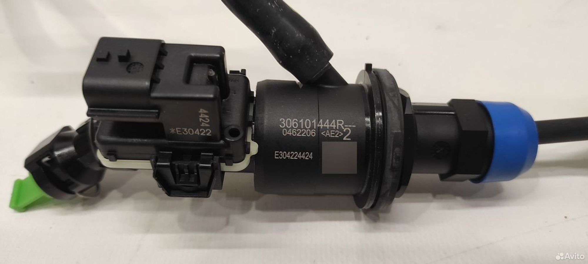 Главный цилиндр сцепления Duster 2 2021-2024, 5999 рублей, Уфа