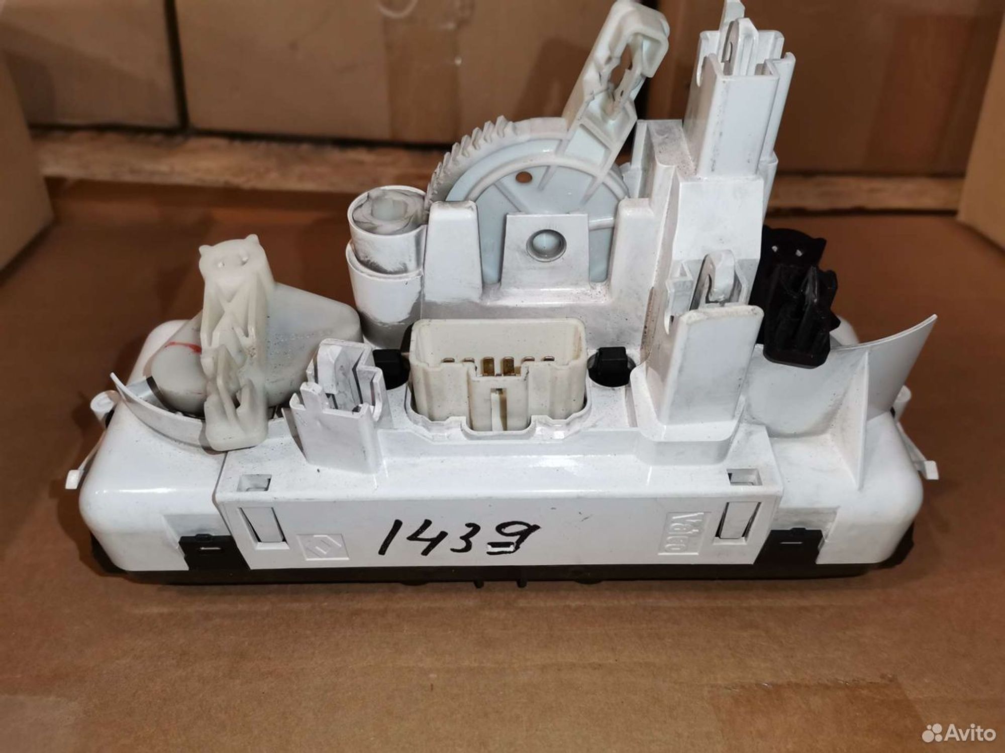 Блок управления отопителем Renault Megan 2, 2500 рублей, Уфа