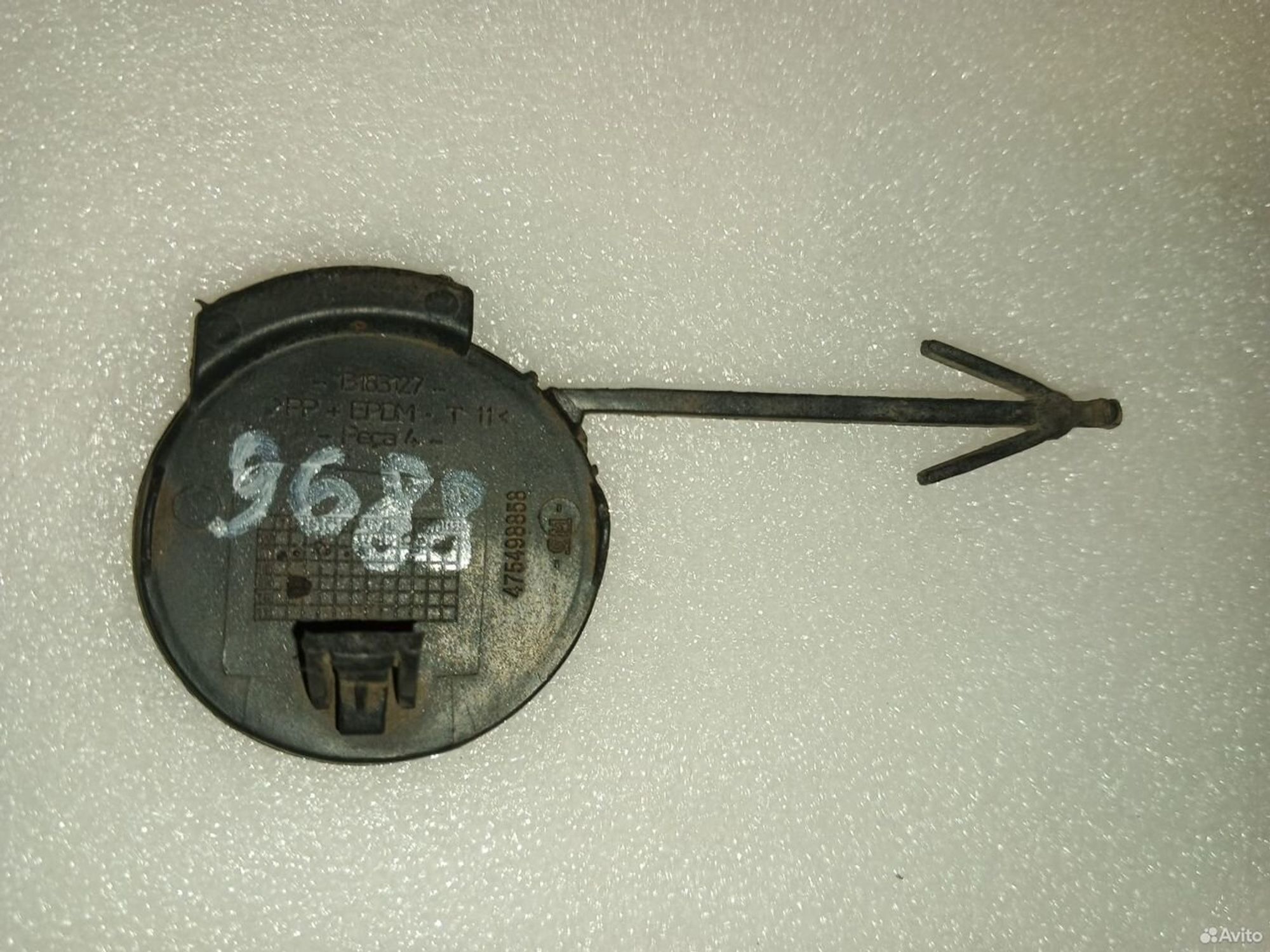 Заглушка заднего бампера Opel Corsa D 2006-2015, 1050 рублей, Уфа