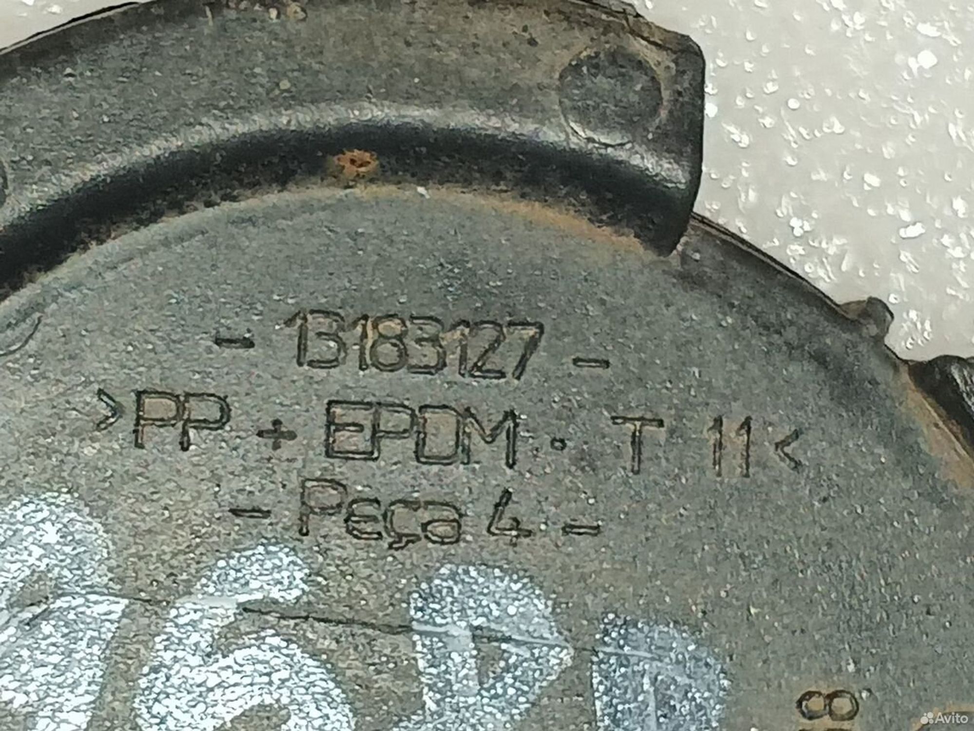 Заглушка заднего бампера Opel Corsa D 2006-2015, 1050 рублей, Уфа