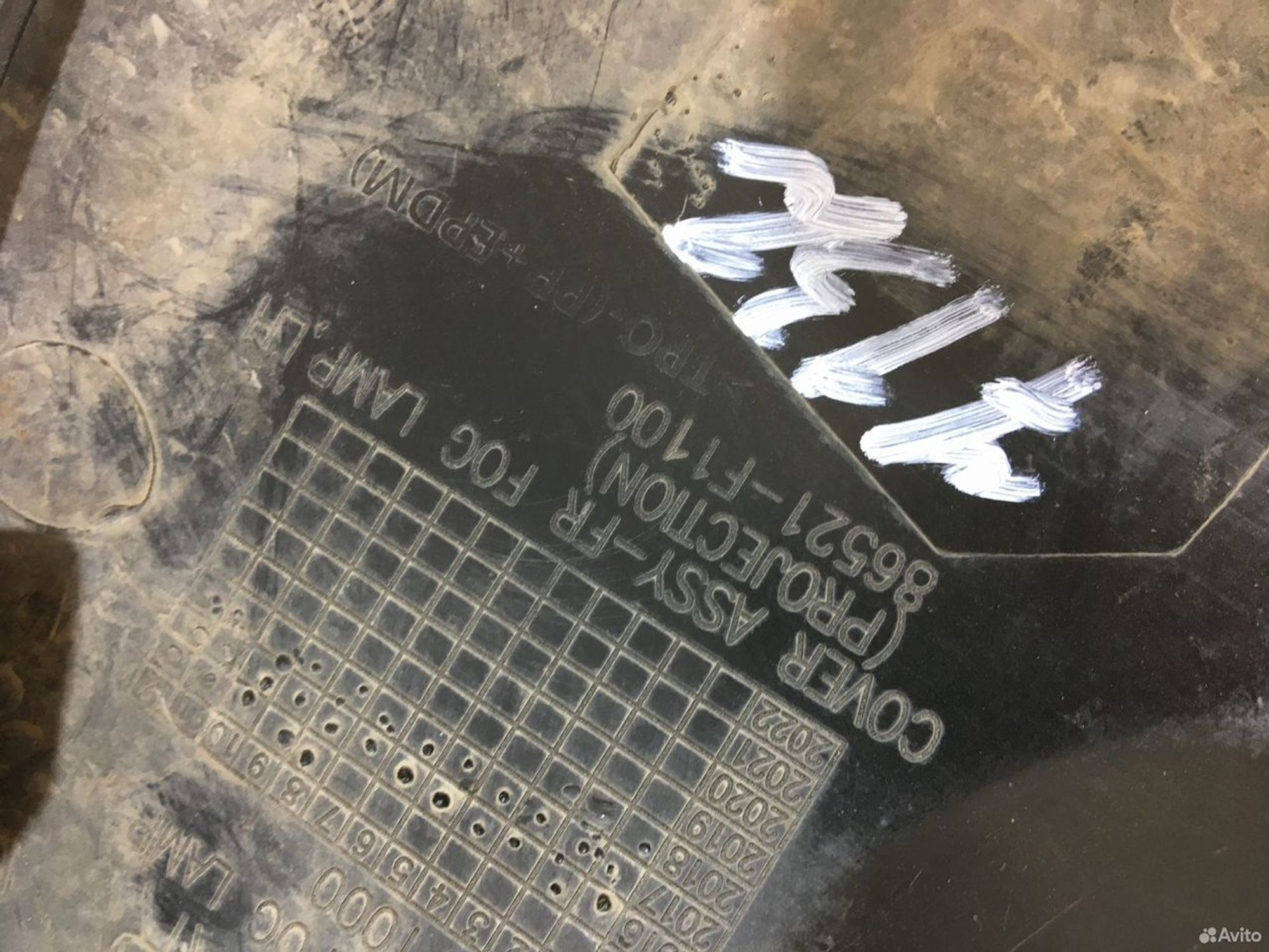 Накладка птф передняя левая Kia Sportage 4 QL, 2000 рублей, Уфа