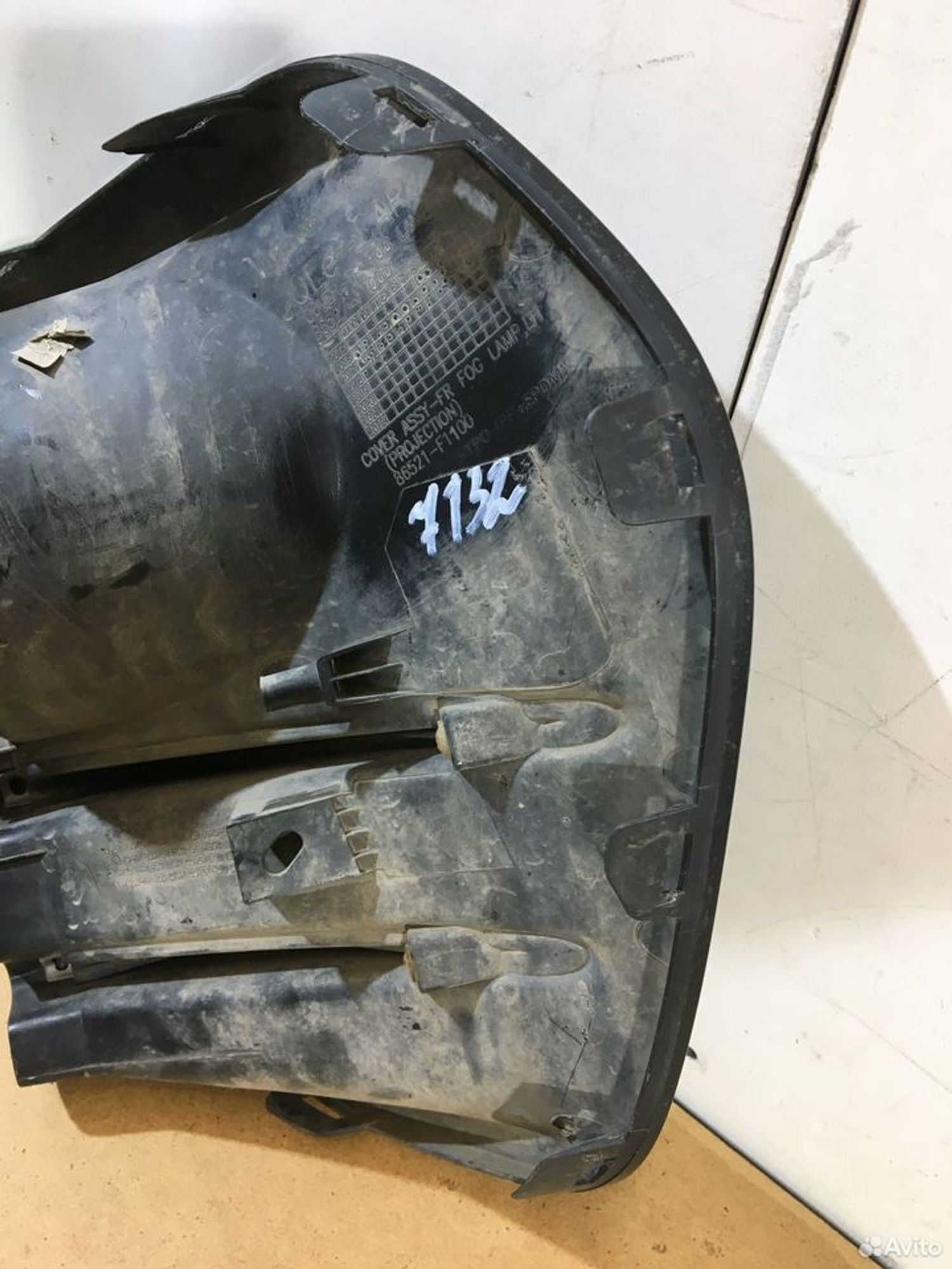 Накладка птф передняя левая Kia Sportage 4 QL, 2000 рублей, Уфа