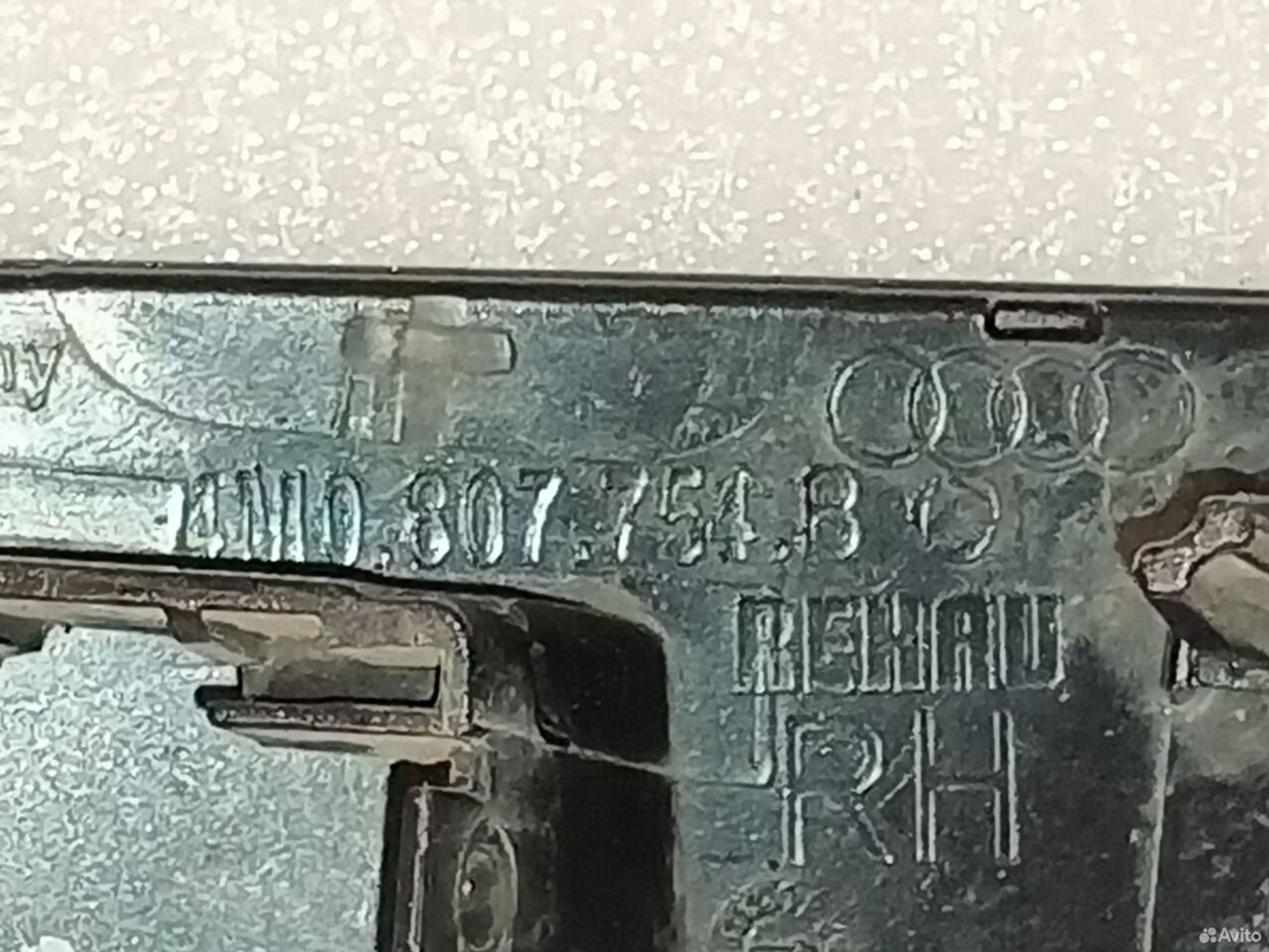 Крышка форсунки омывателя передняя правая Audi Q7, 1050 рублей, Уфа