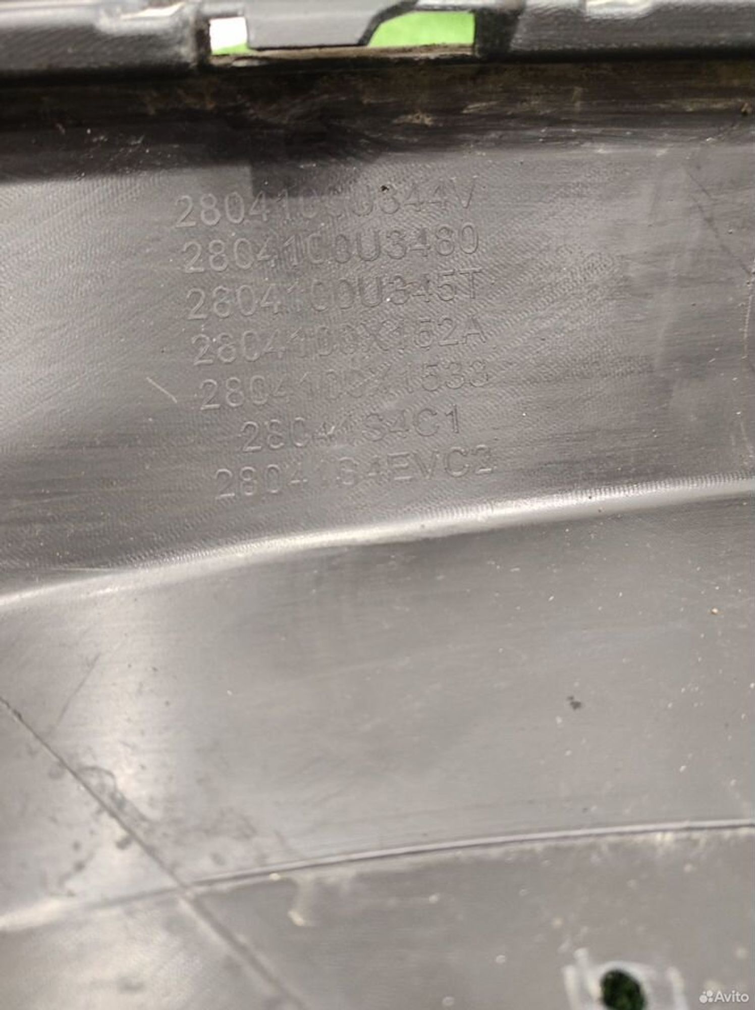 Юбка бампера передняя Москвич 3 2022-нв, 4500 рублей, Уфа