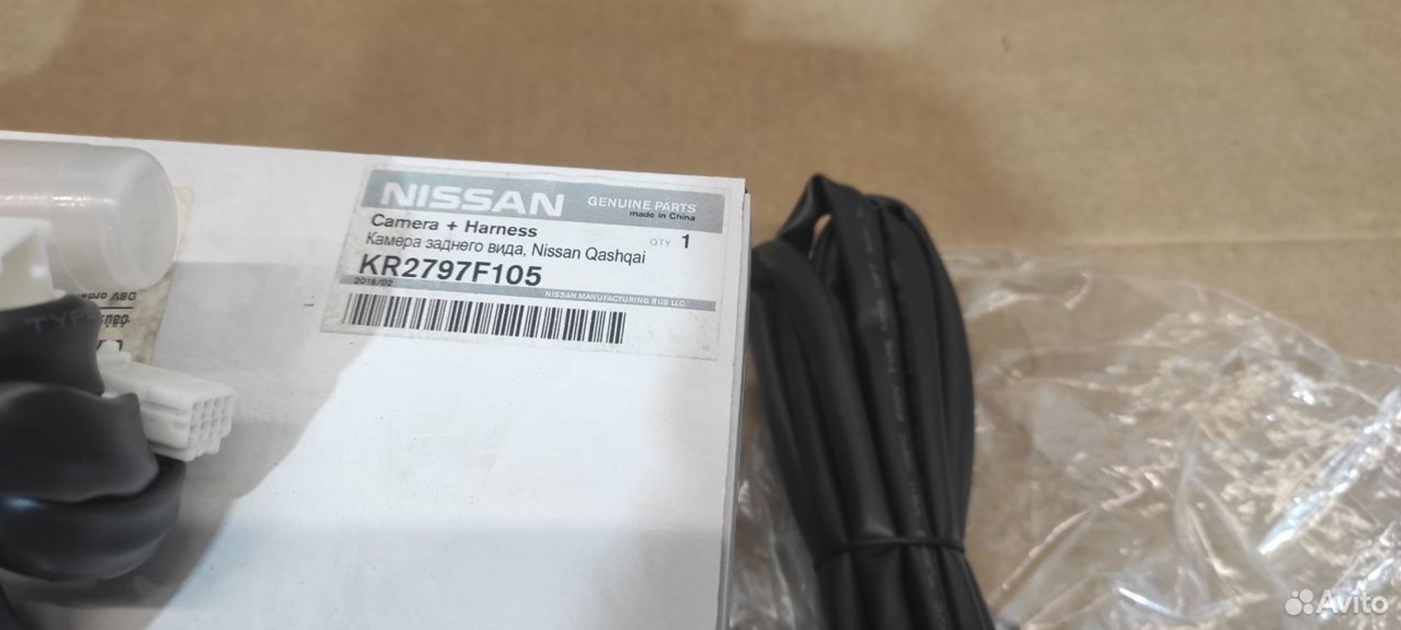 Камера заднего вида Nissan Qashqai J11, 9000 рублей, Уфа