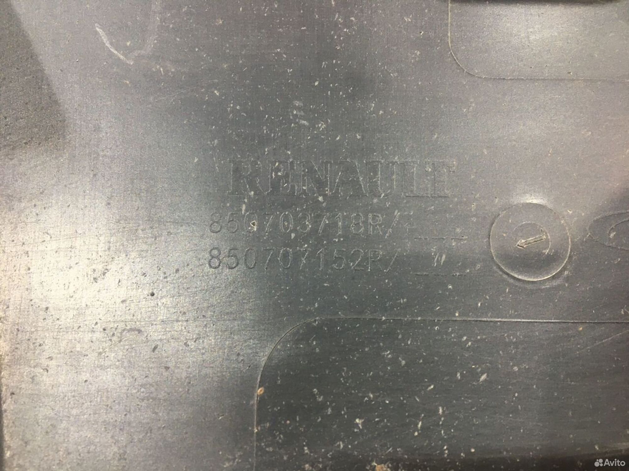 Накладка заднего бампера Renault Logan Stepway, 2000 рублей, Уфа