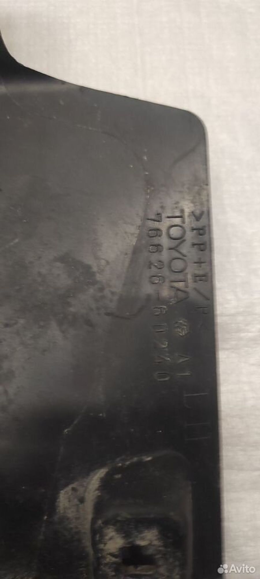 Брызговик toyota land cruiser 200 Lexus LX 570, 1000 рублей, Уфа