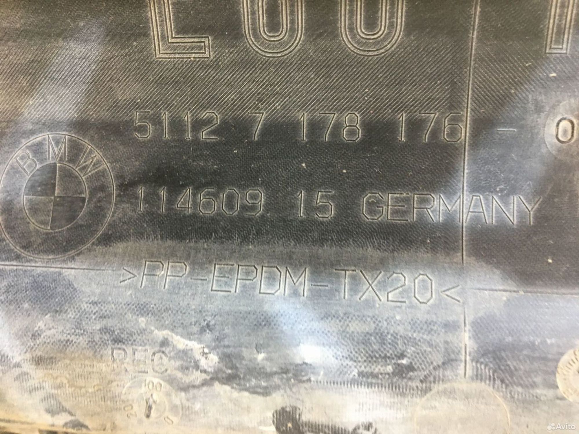 Усилитель заднего бампера BMW 5-series E60 E61, 2000 рублей, Уфа