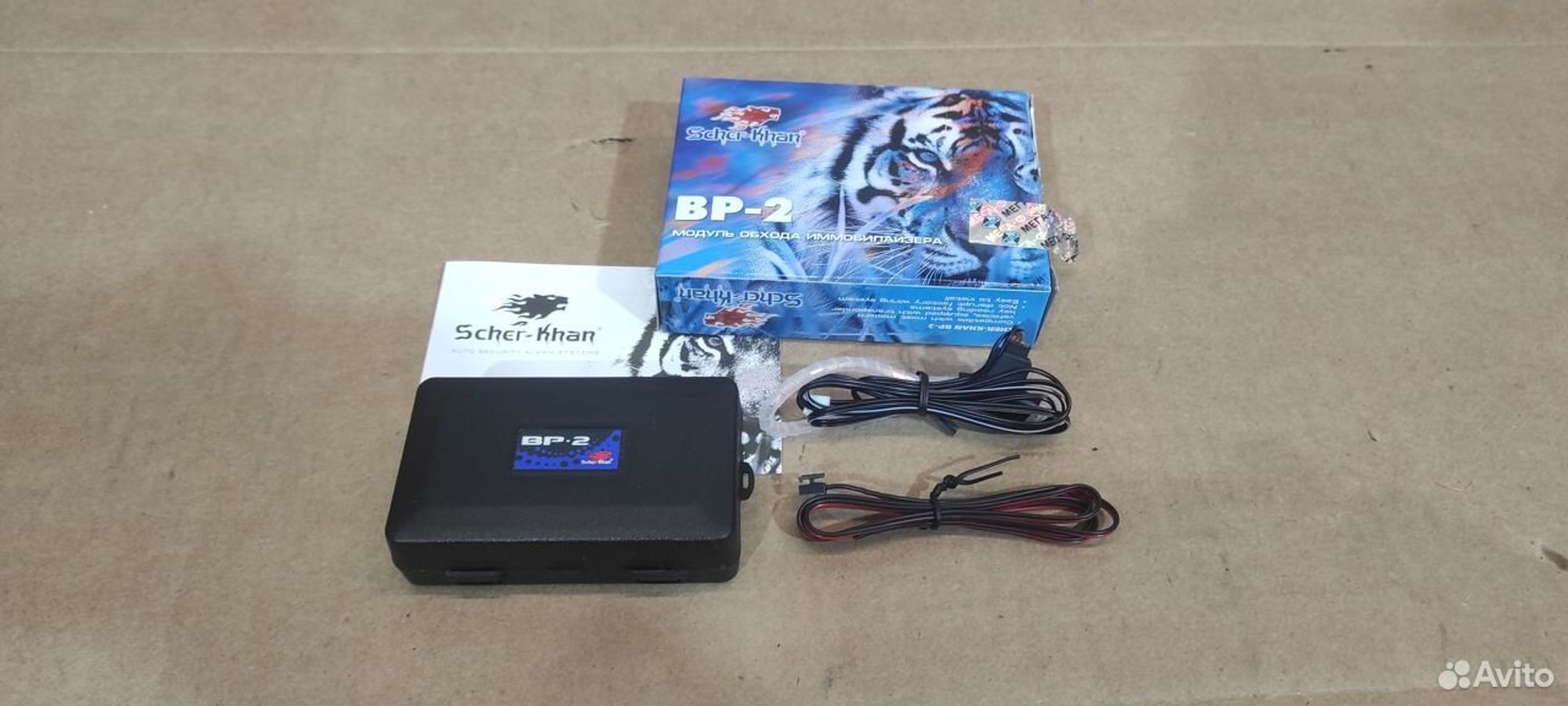 Модуль обхода иммобилайзера nissan, 2000 рублей, Уфа