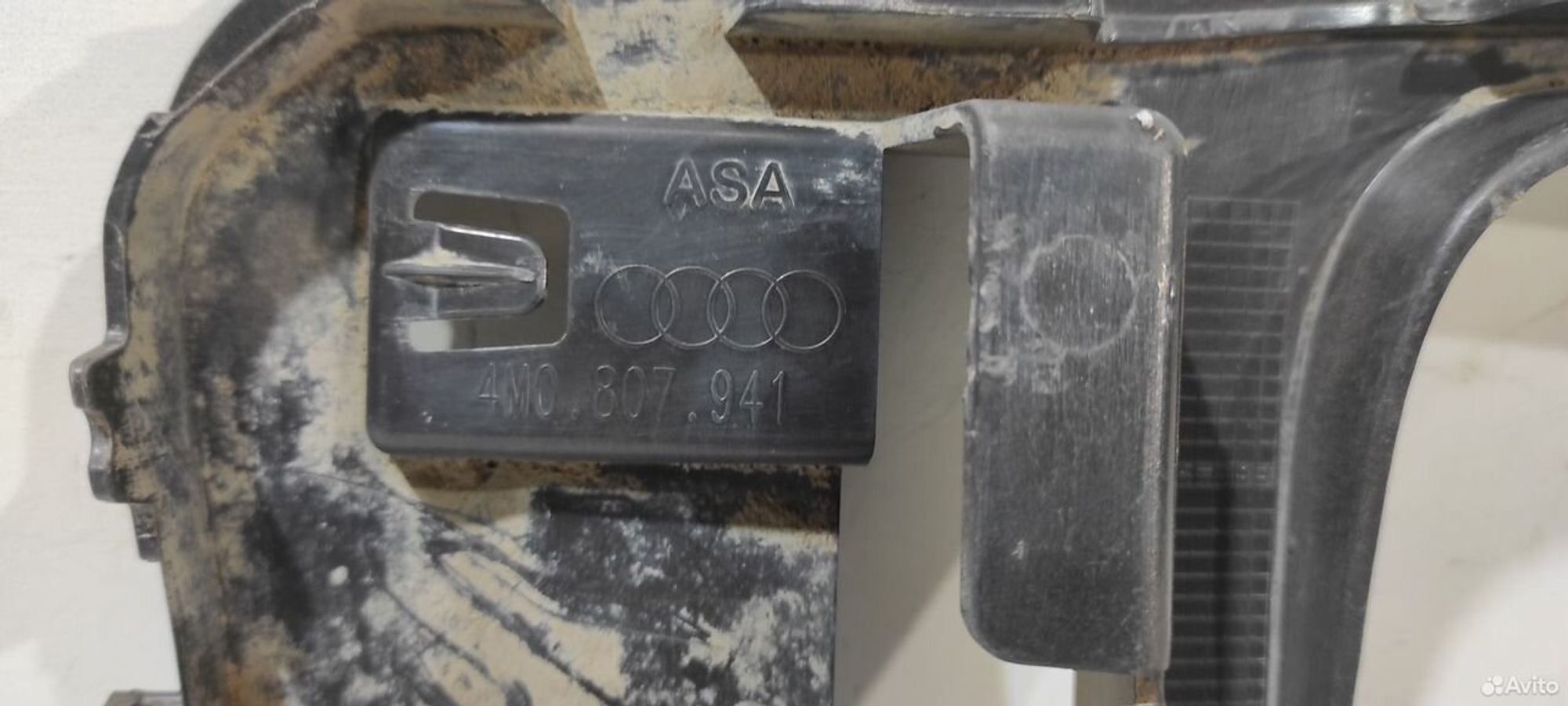 Кронштейн задней юбки Audi Q7 4M 2015-2024, 2500 рублей, Уфа