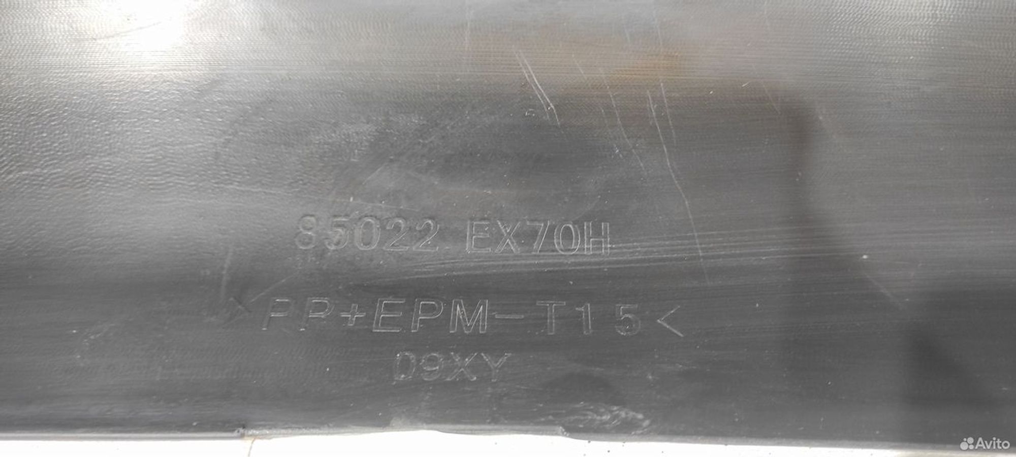 Бампер задний Nissan Almera G15 нов.оригинал, 9000 рублей, Уфа