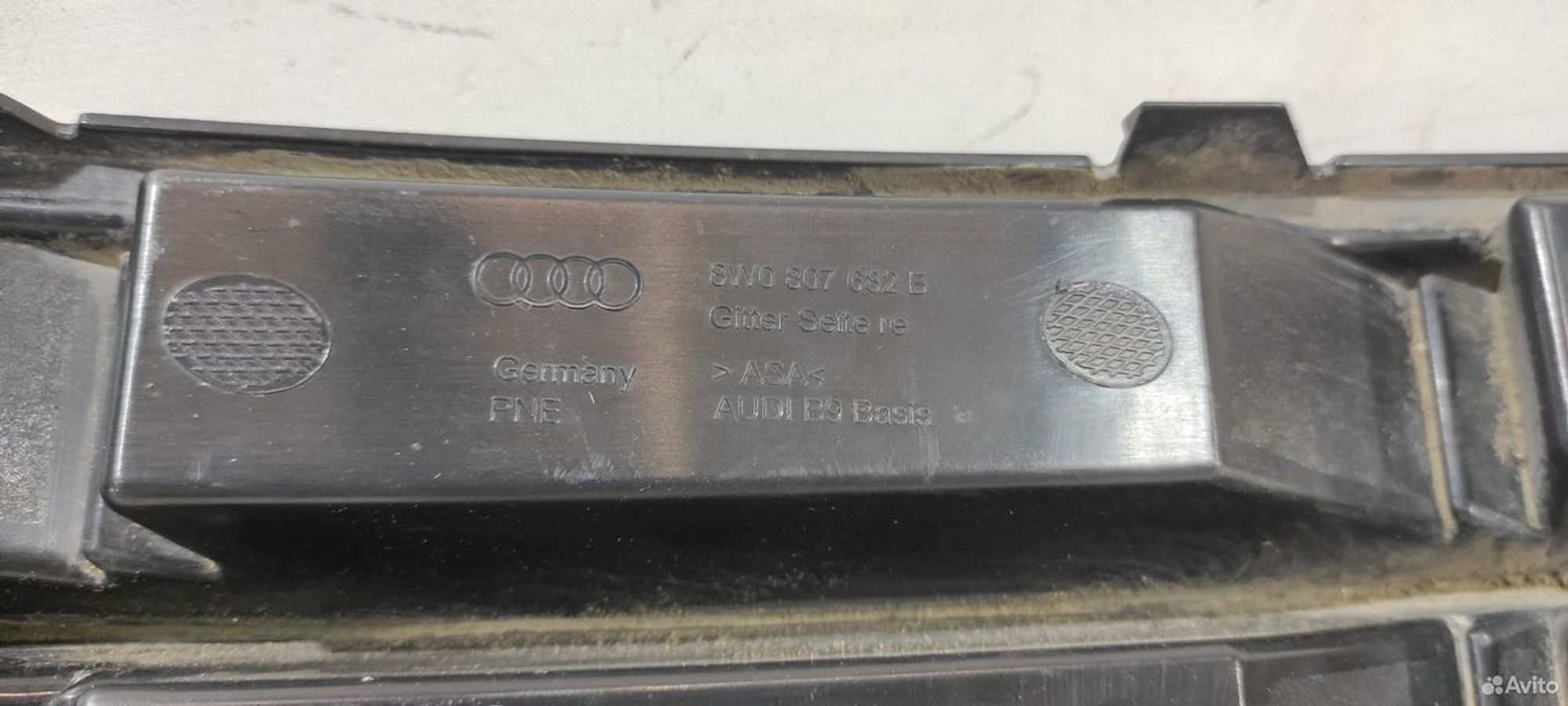 Решетка переднего бампера правая Audi A4 В9, 1500 рублей, Уфа