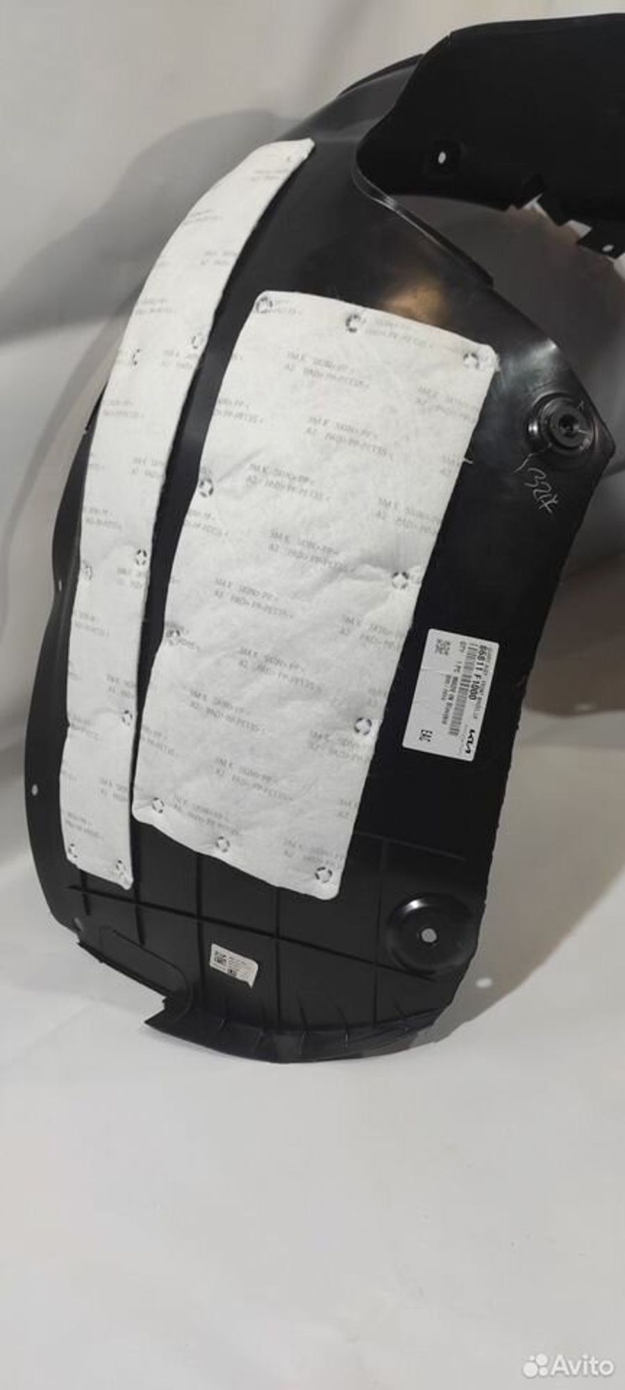 Подкрылок передний левый Kia Sportage 4 2015-2018, 9199 рублей, Уфа