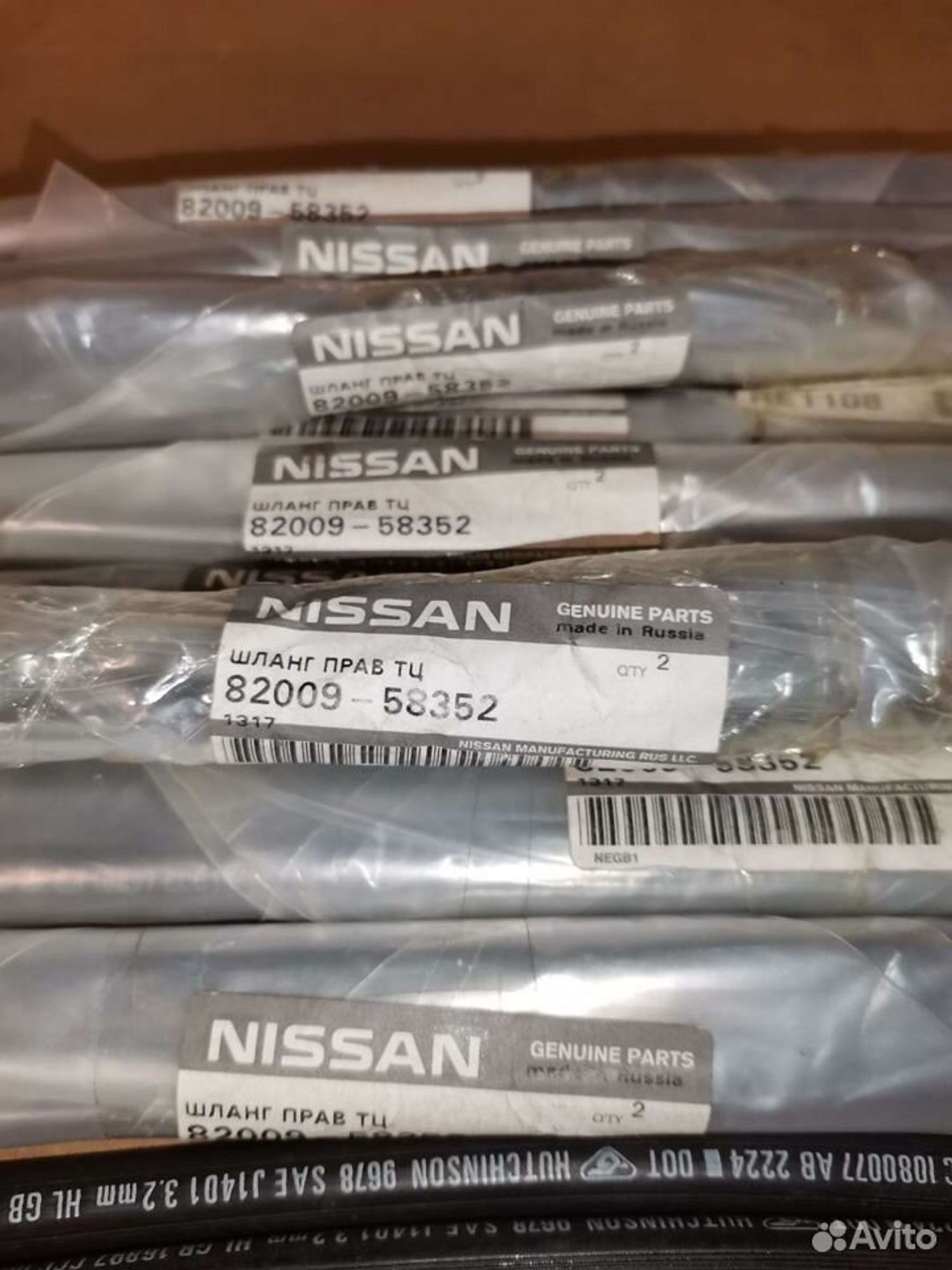 Шланг тормозной передний Рено Логан, 1500 рублей, Уфа