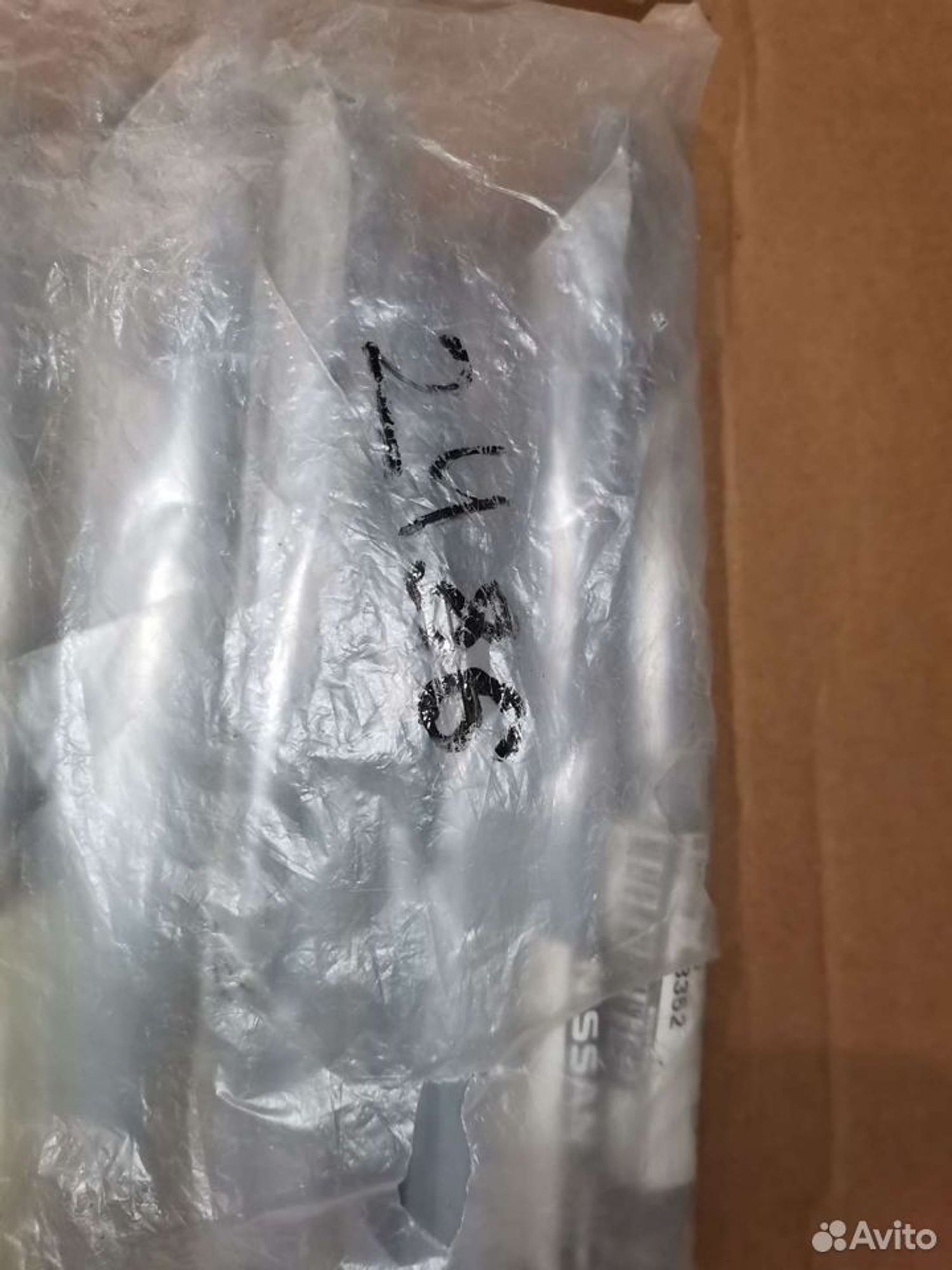 Шланг тормозной передний Рено Логан, 1500 рублей, Уфа